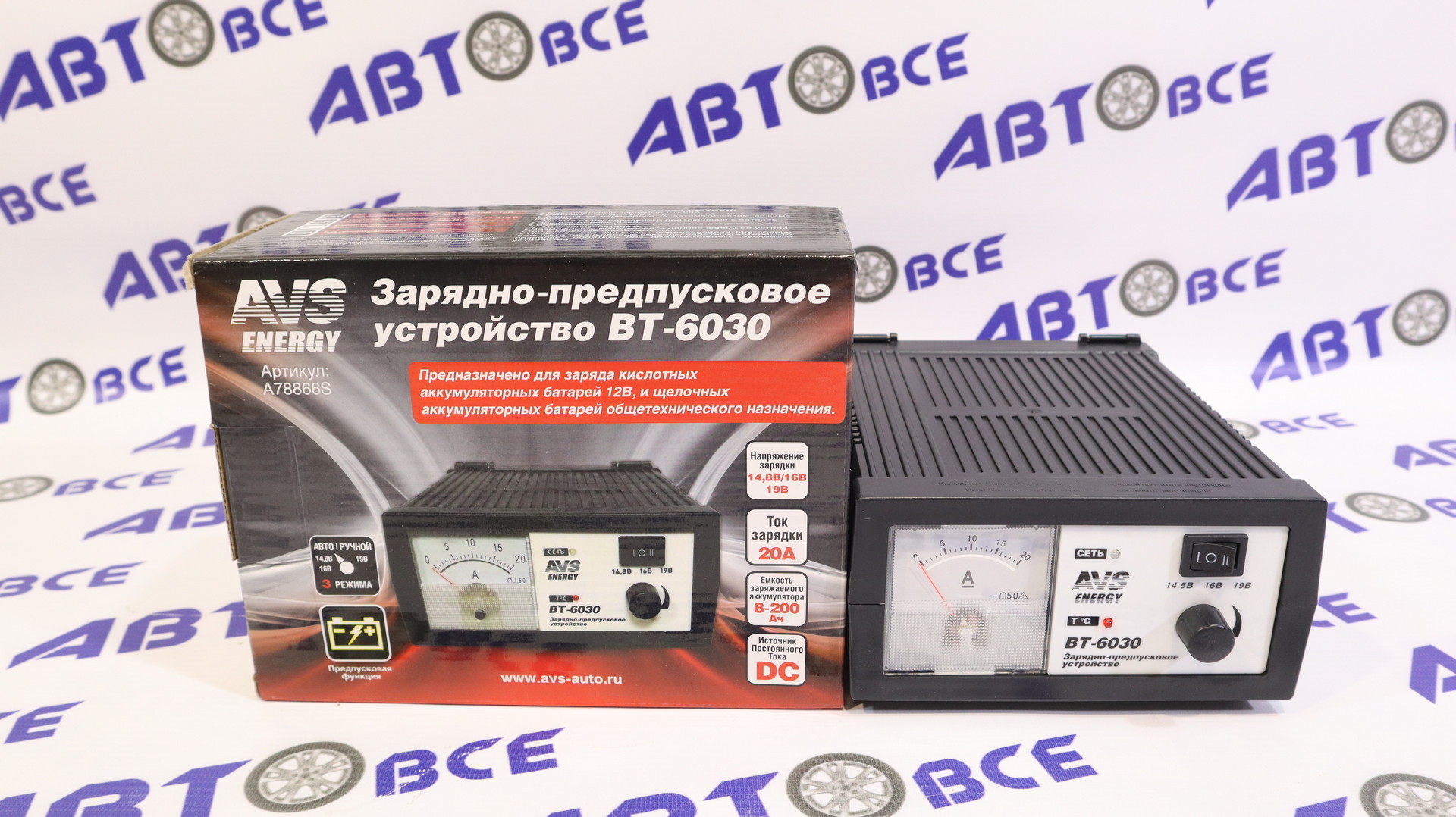 Зарядное устройство для АКБ 12-14-19V 20A (полуавтомат) ВТ-6030 AVS