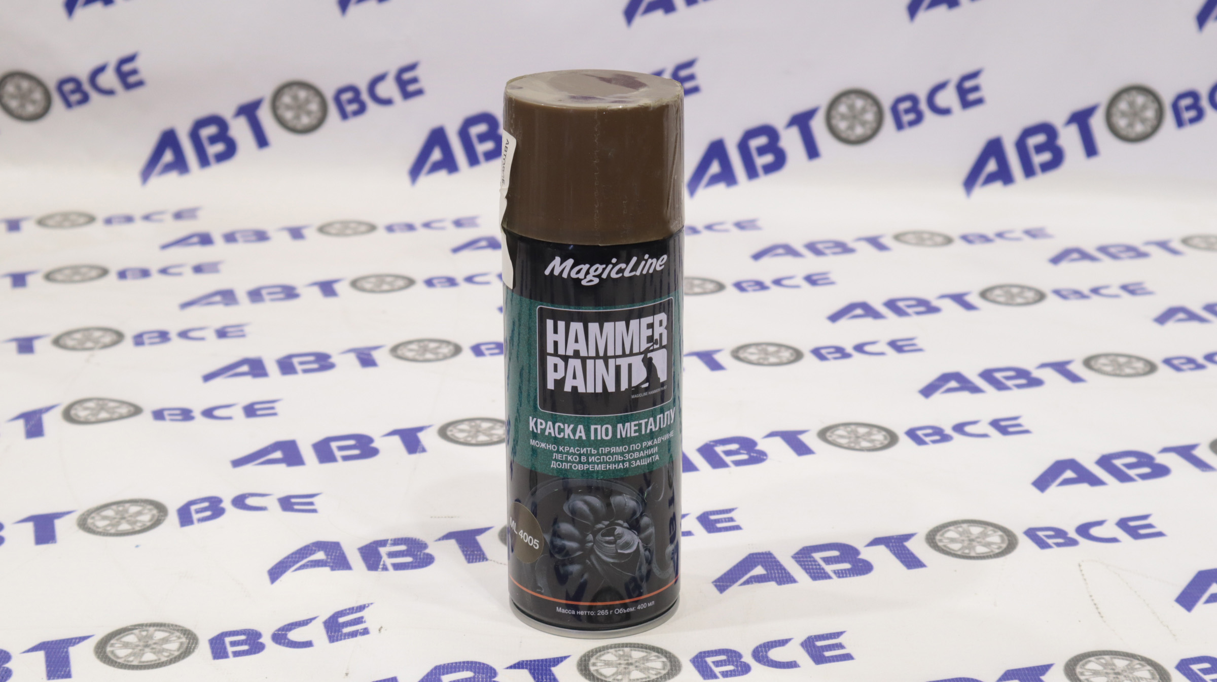 Краска по металлу (молотковая) 4005 коричневая  (450мл) MAGIC LINE