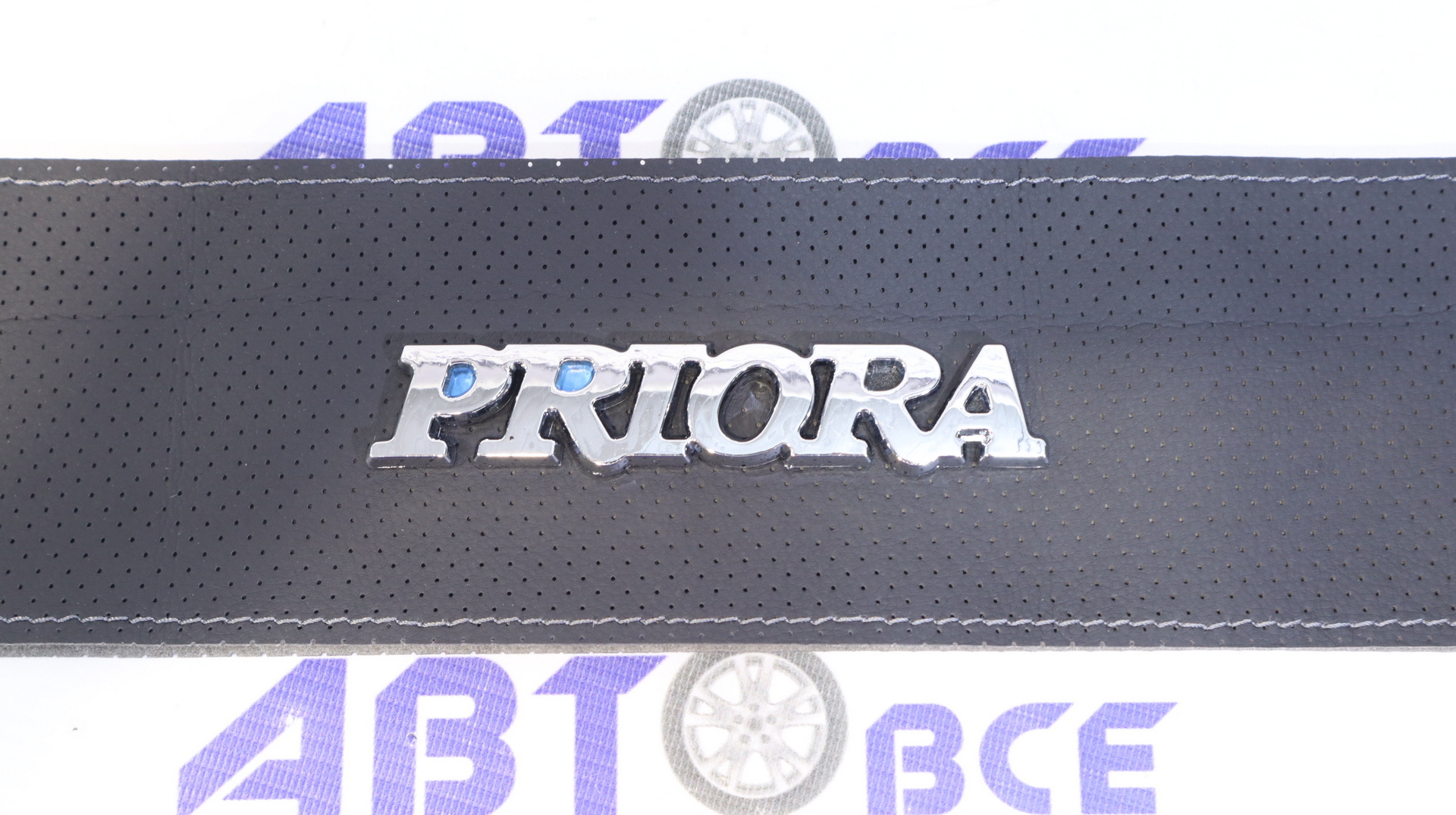 Надпись (буквы) ПРИОРА (хром) Тольятти