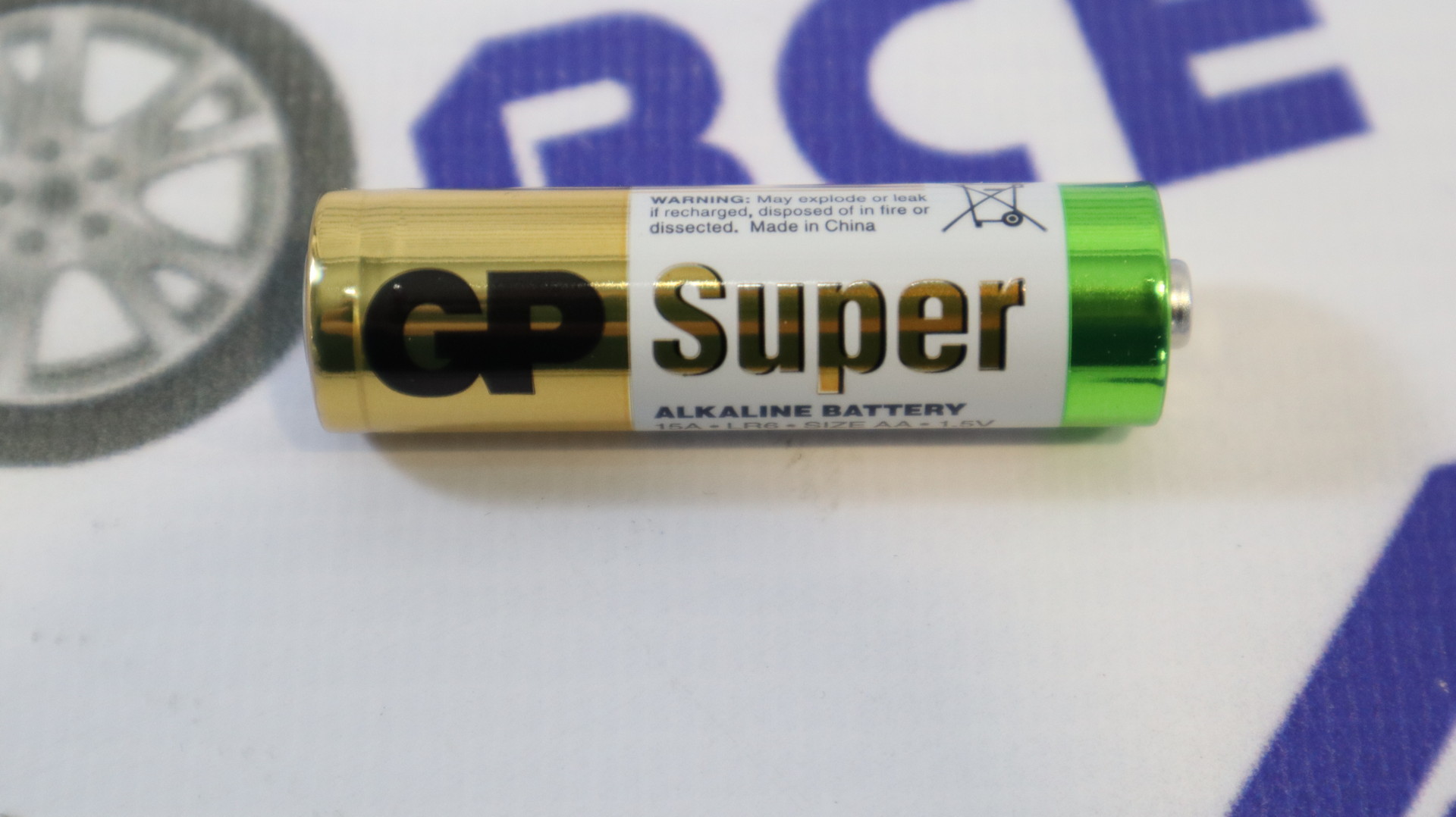 Батарейка AA LR6/4SH Super Alkaline GP