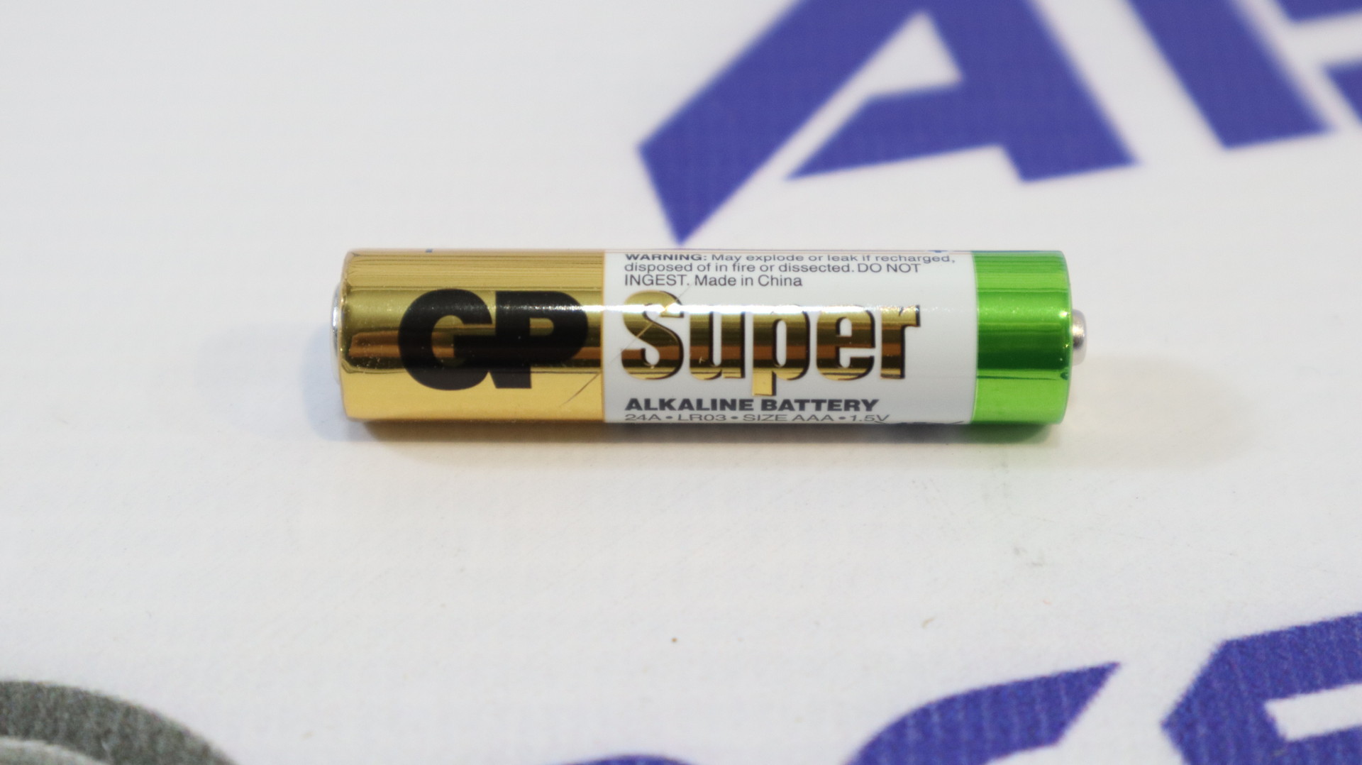 Батарейка AAА LR03/4SH Super Alkaline GP