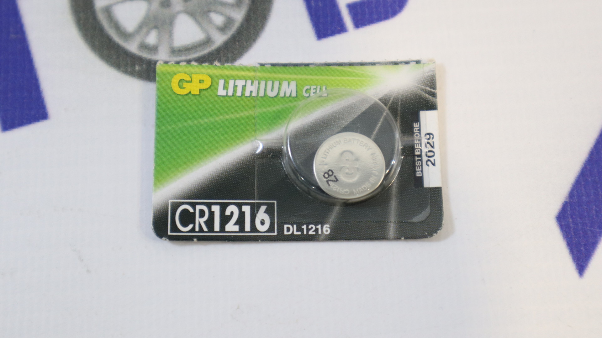Батарейка CR1216/5BL GP