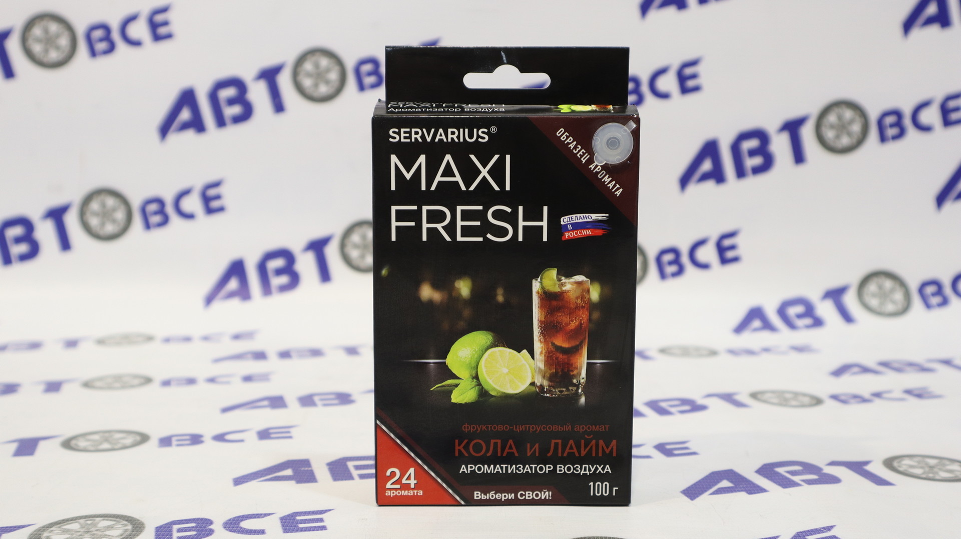 Ароматизатор (освежитель) (под сидение) Кола и Лайм MAXI-FRESH