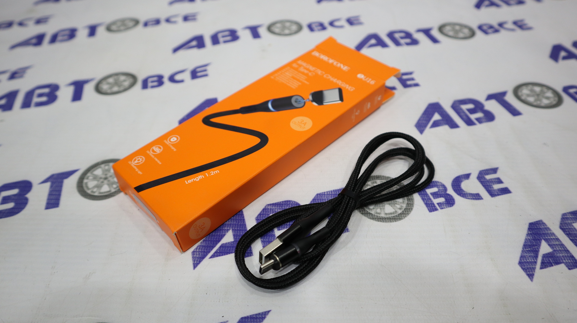 Кабель TYPE-C BU16 USB магнитный черный BOROFONE