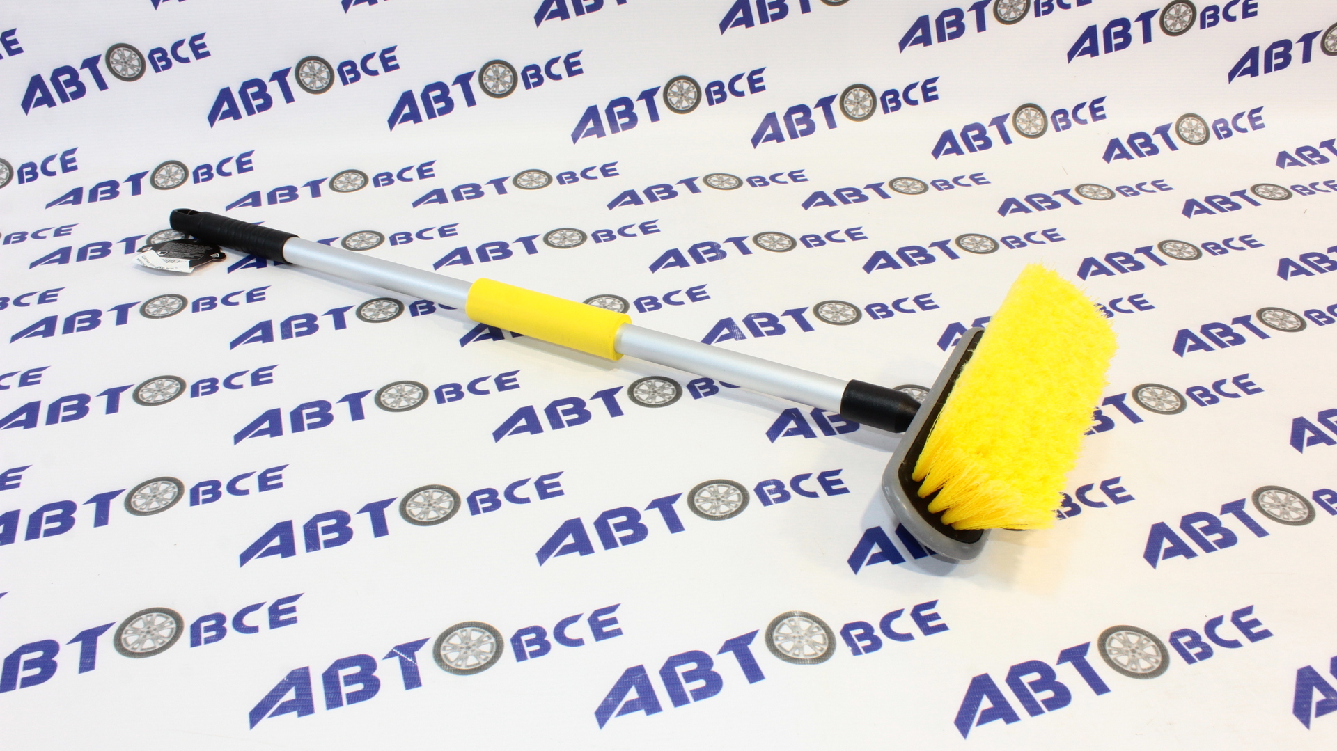 Щетка для мойки а/м с мягкой ручкой Автостоп