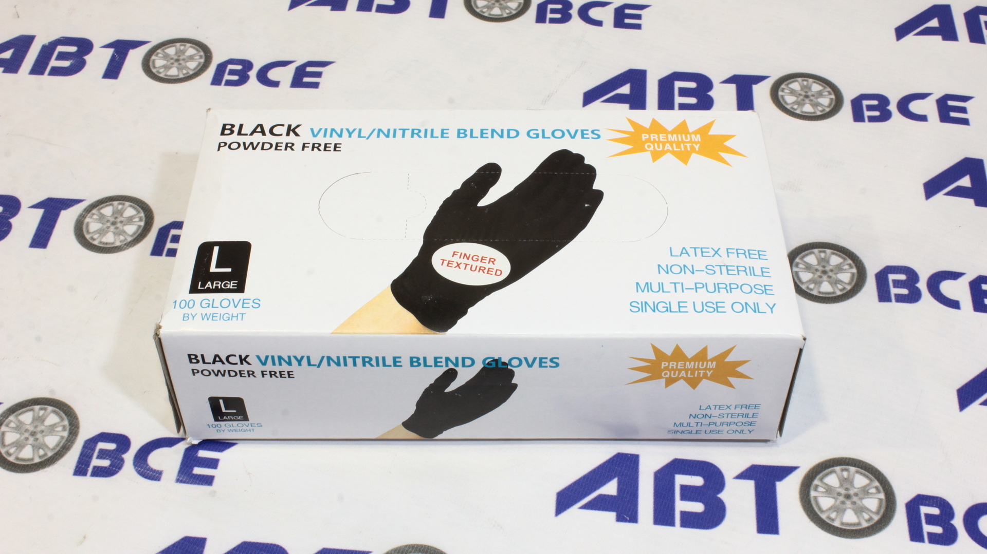 Нитриловые перчатки черные L (комплект) WALLY PLASTIC