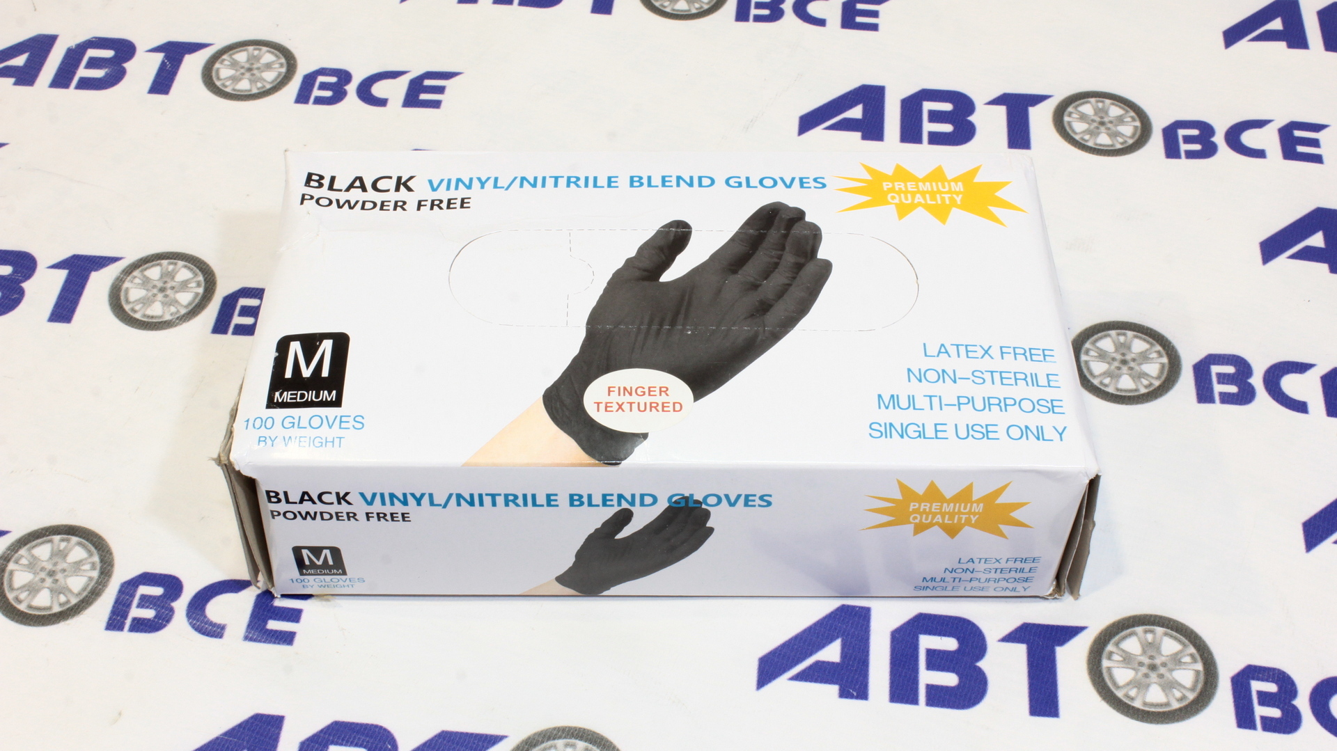 Нитриловые перчатки черные M (комплект) WALLY PLASTIC