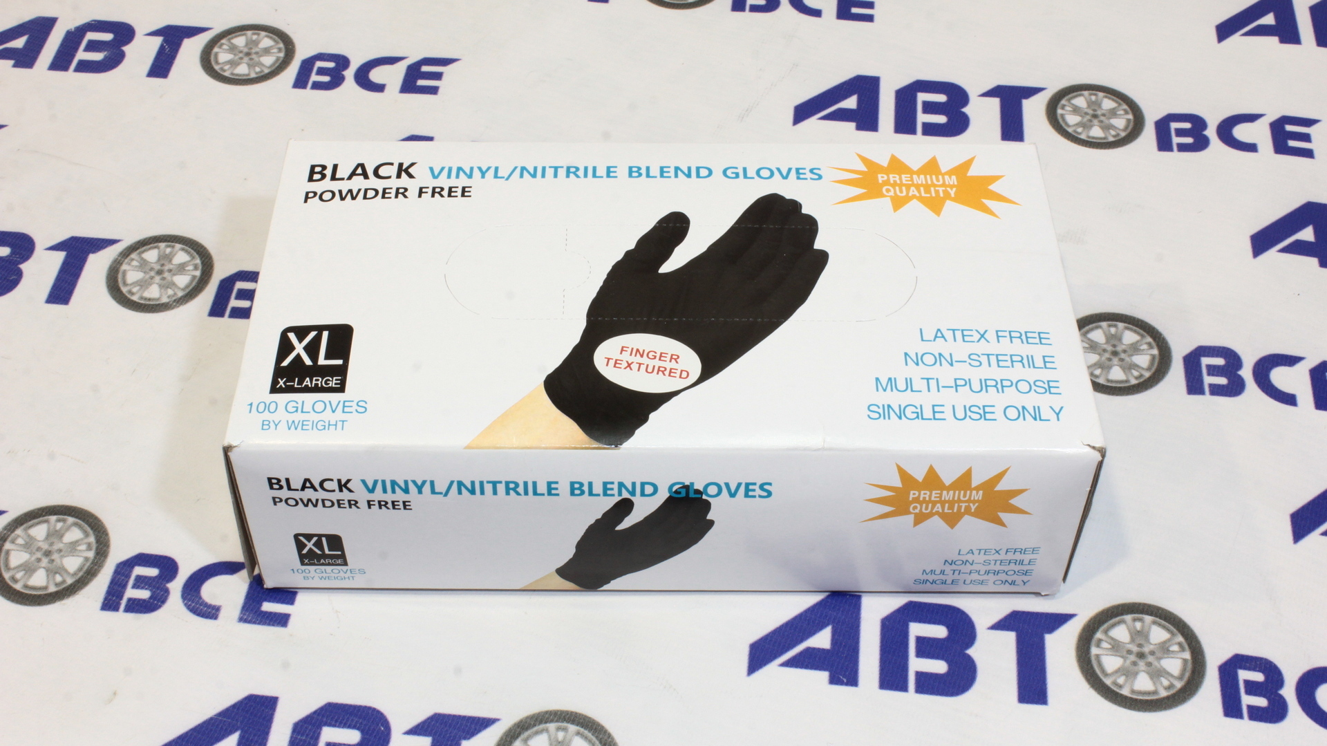 Нитриловые перчатки черные XL (комплект) WALLY PLASTIC