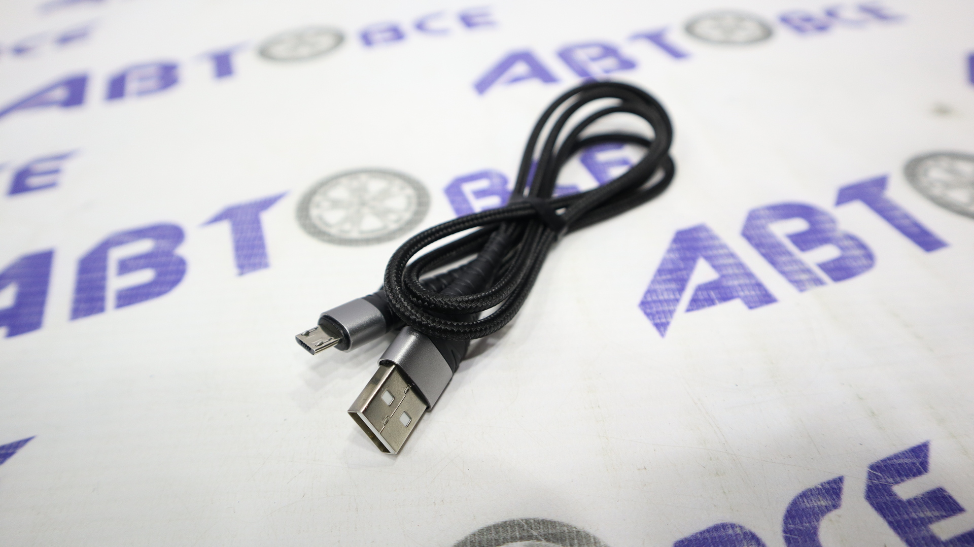 Кабель MICRO USB X20 черный 3м HOCO