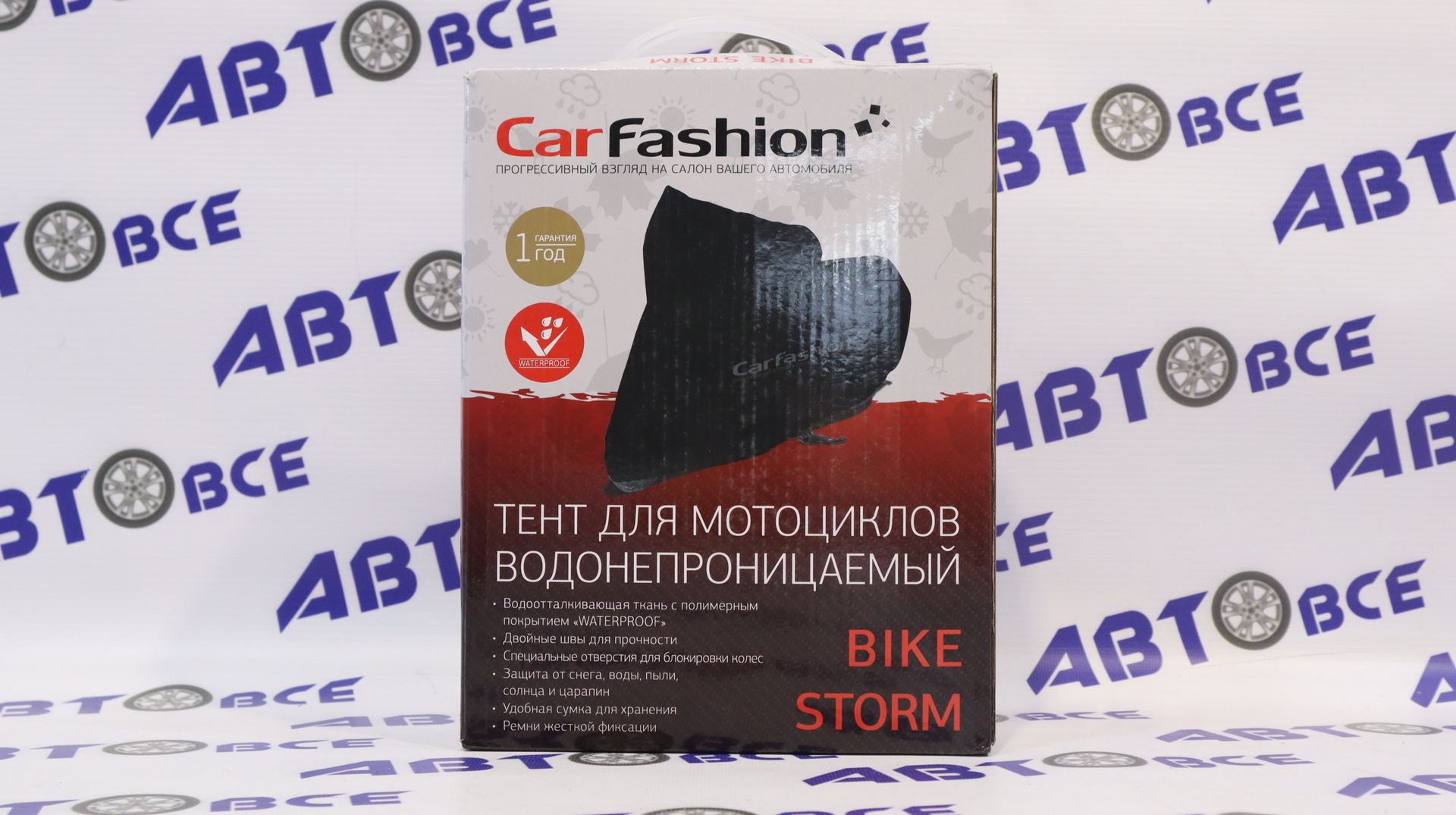 Защитный чехол-тент на мотоцикл CF BIKE STORM (L) Черный (Водонепроницаемый) CAR FASHION