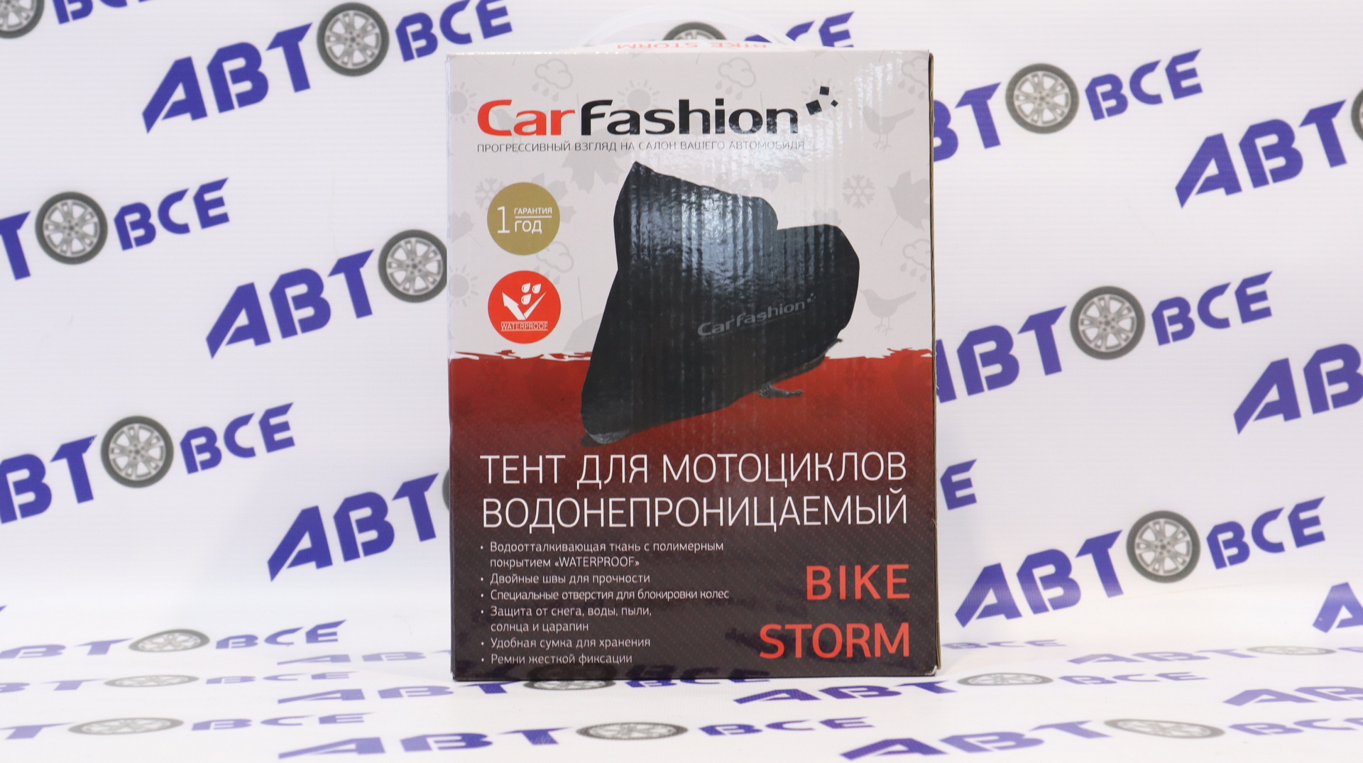 Защитный чехол-тент на мотоцикл CF BIKE STORM (M) Черный (Водонепроницаемый) CAR FASHION