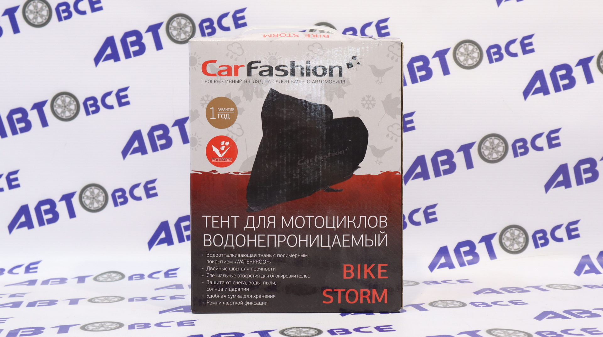 Защитный чехол-тент на мотоцикл CF BIKE STORM (XL) Черный (Водонепроницаемый) CAR FASHION