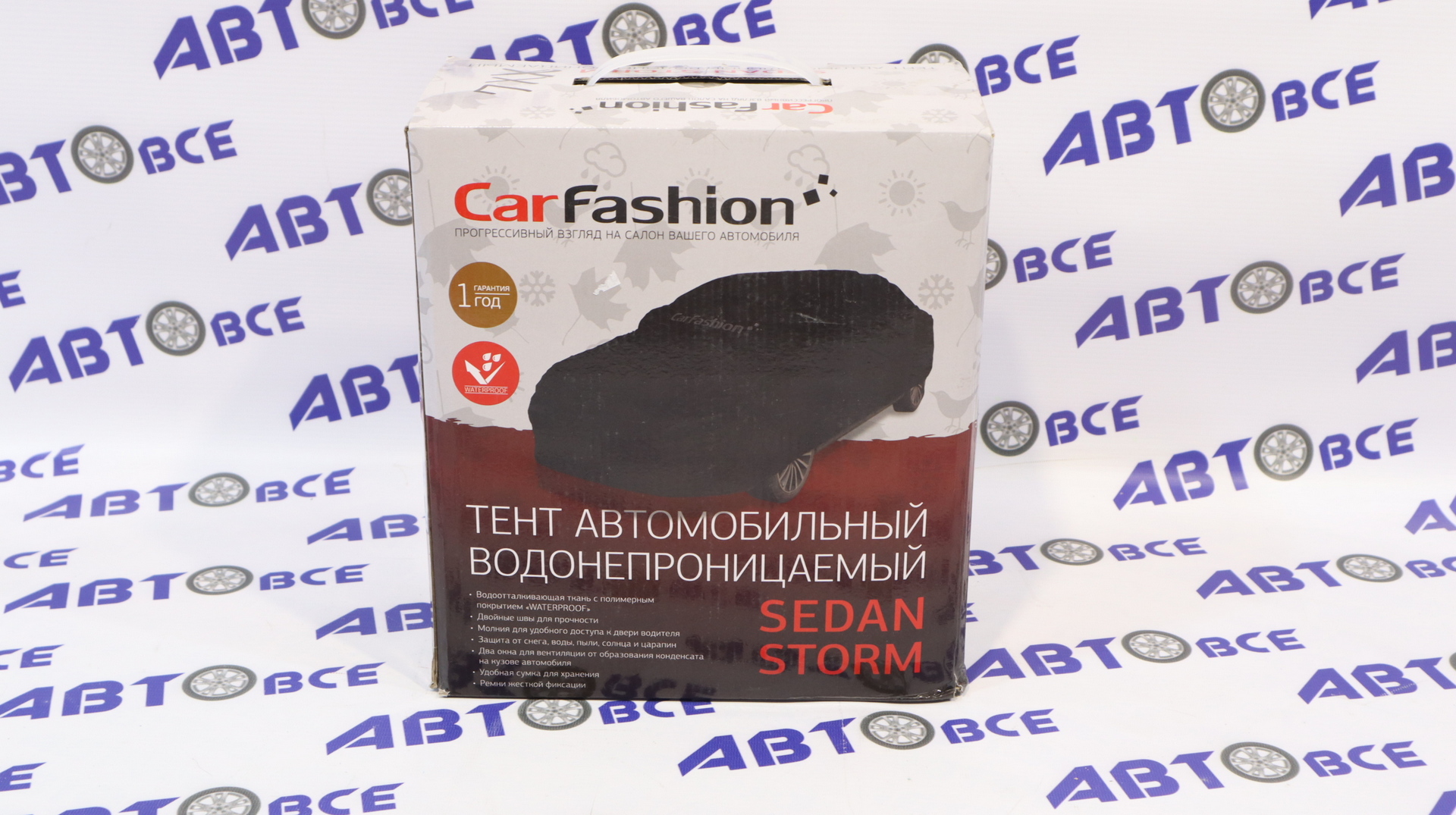 Защитный чехол-тент автомобильный CF STORM F+ (XXL) (SD-седан) Черный (Водонепроницаемый) 520см CAR FASHION