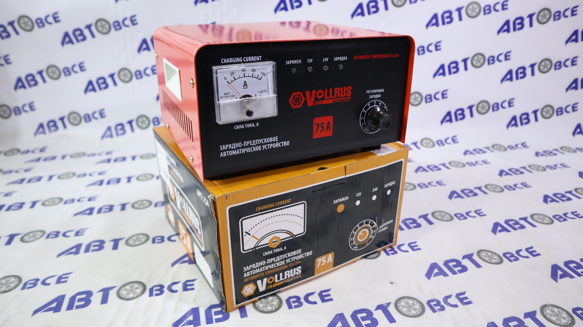 Зарядное устройство для АКБ 12-24V 75A VOLLRUS