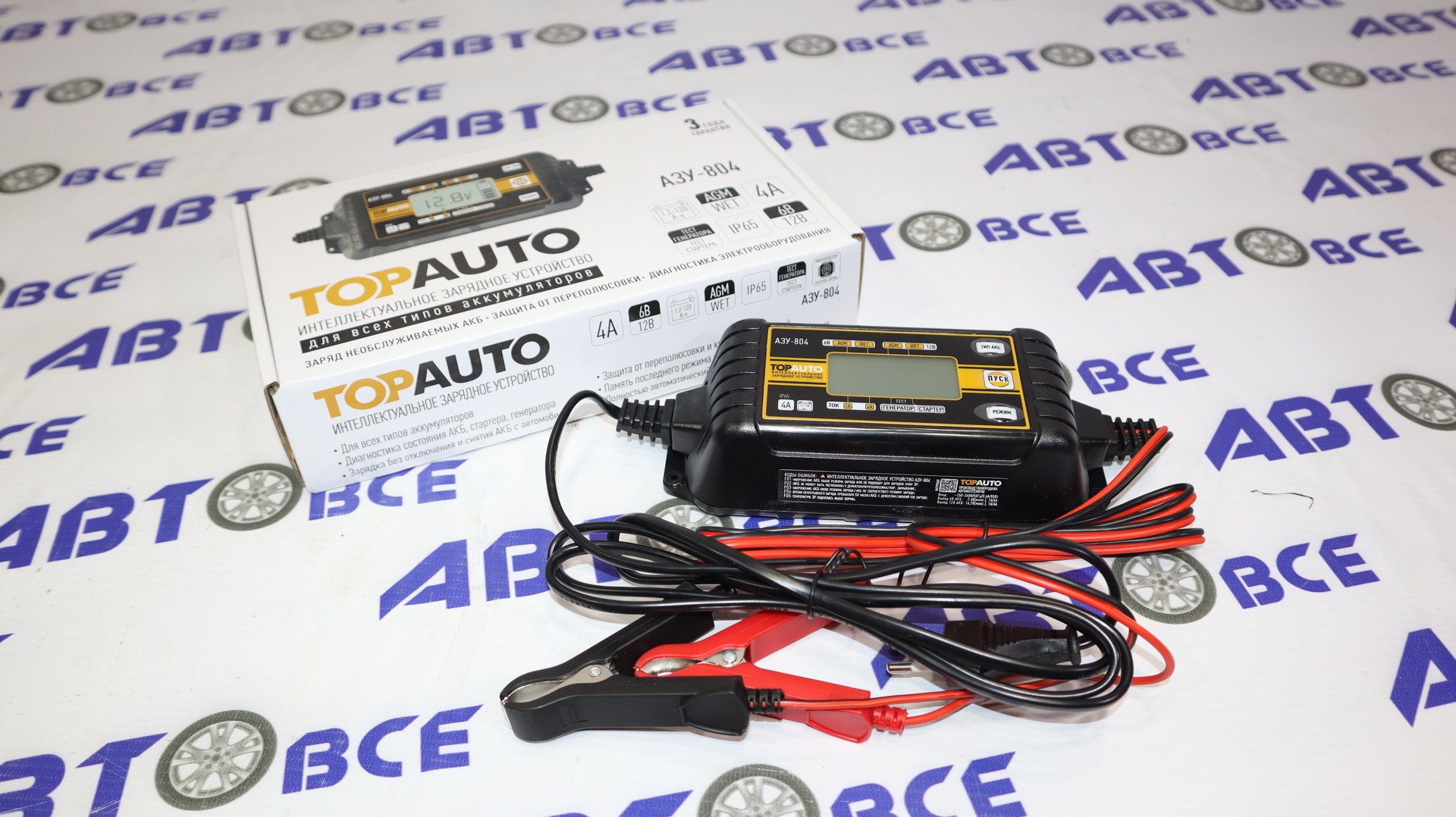 Зарядное устройство для АКБ 12V 6A (c защитой и диагностикой) малое АЗУ-804 ТопАвто