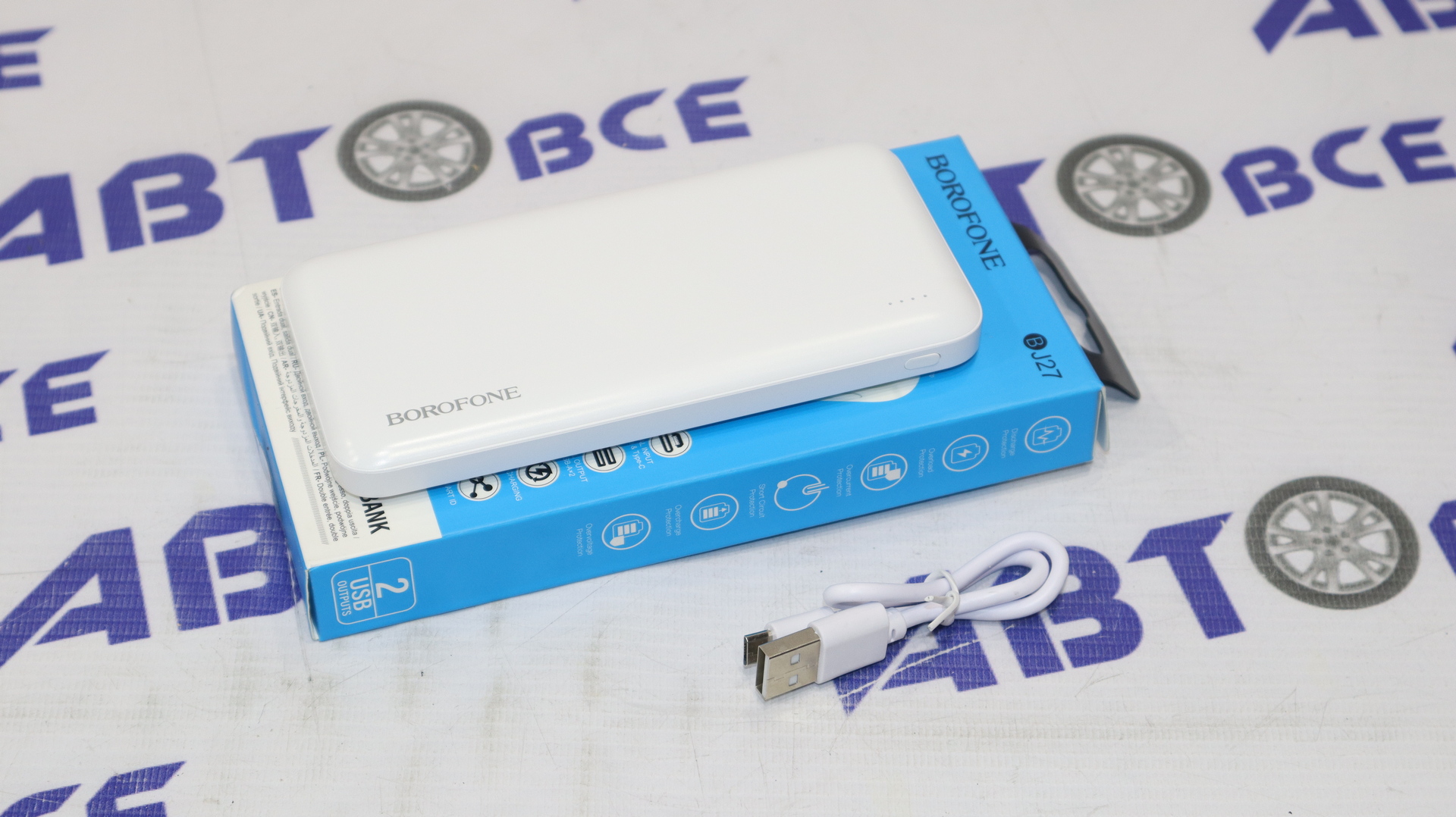Портативный аккумулятор Powerbank (переносное зарядное устройство) 10000mAh BJ27 Pindar белый BOROFONE