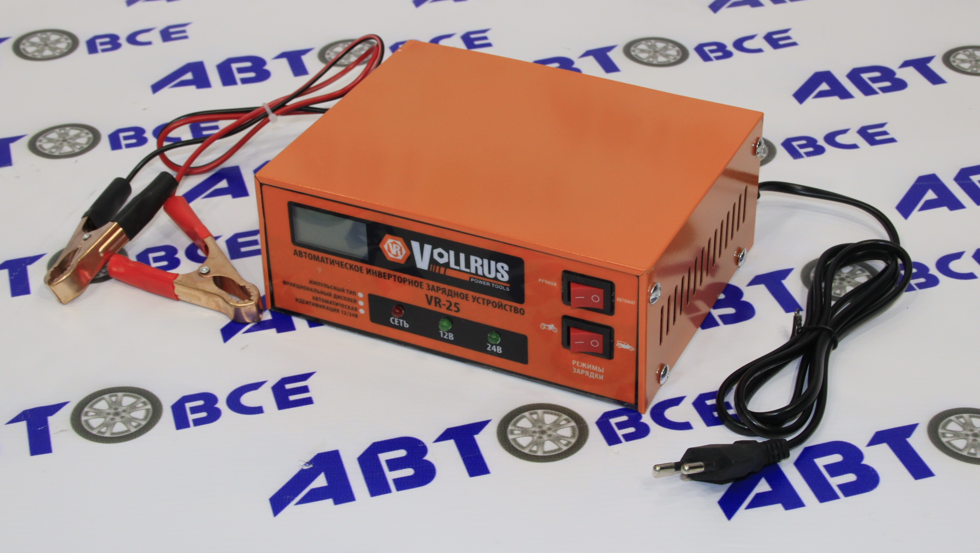 Зарядное устройство для АКБ 6-12V 25A VOLLRUS