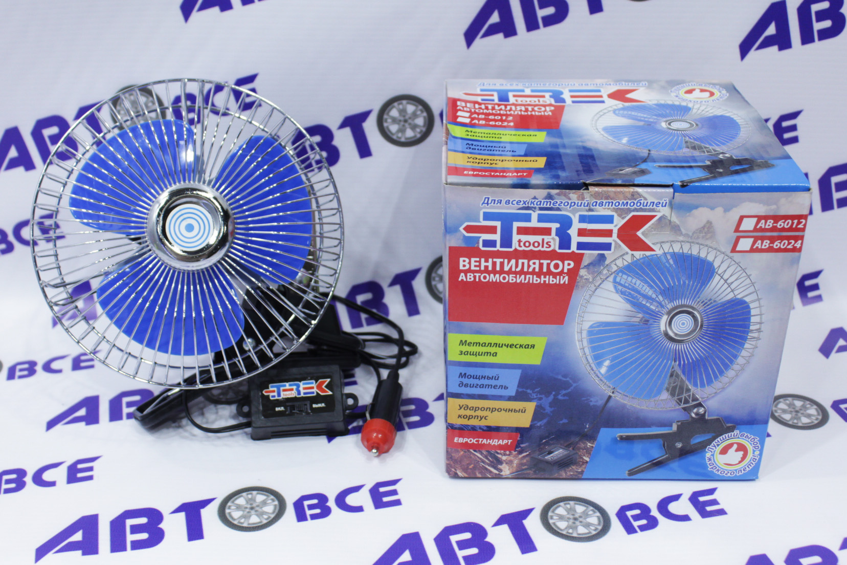 Вентилятор обдува салона 6 12V метал. Трек