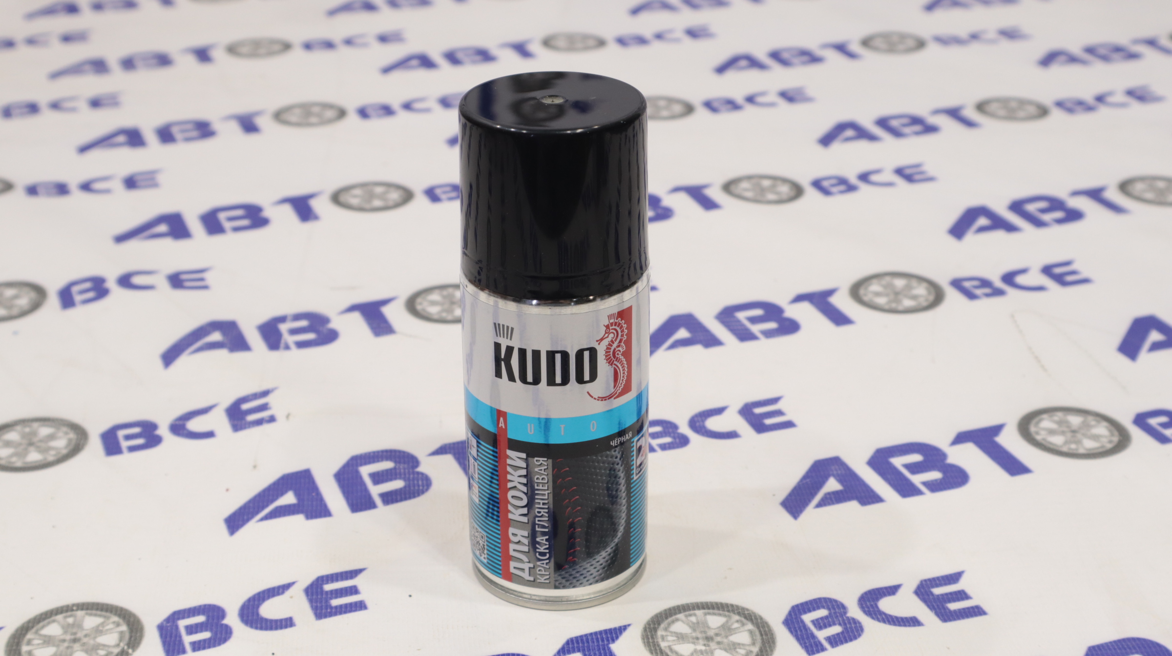Краска для  кожи черная глянцевая 210мл KUDO
