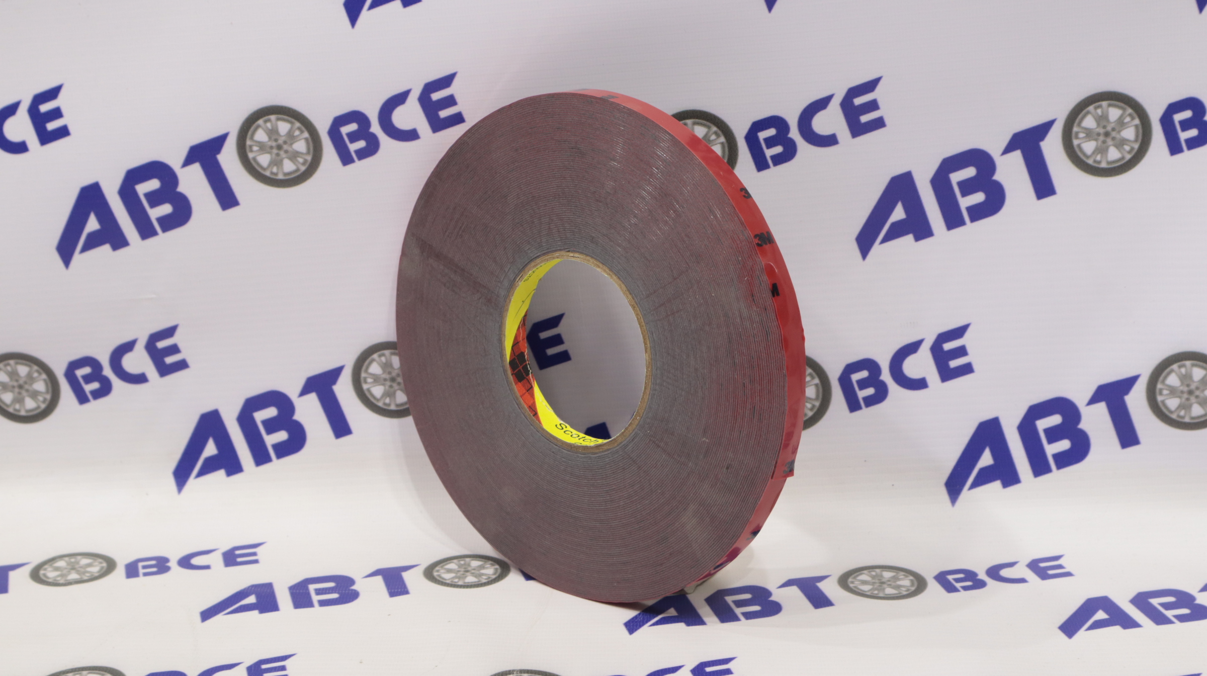 Скотч двусторонний (12мм*33м) серый 3M