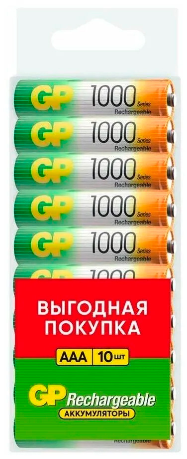 Батарейка аккумуляторная (никель) (AAA/HR03) (упаковка 10шт) RECHARGEABLE 1000мАч 100AAAHC-CRB10 (10,5*44,5) GP