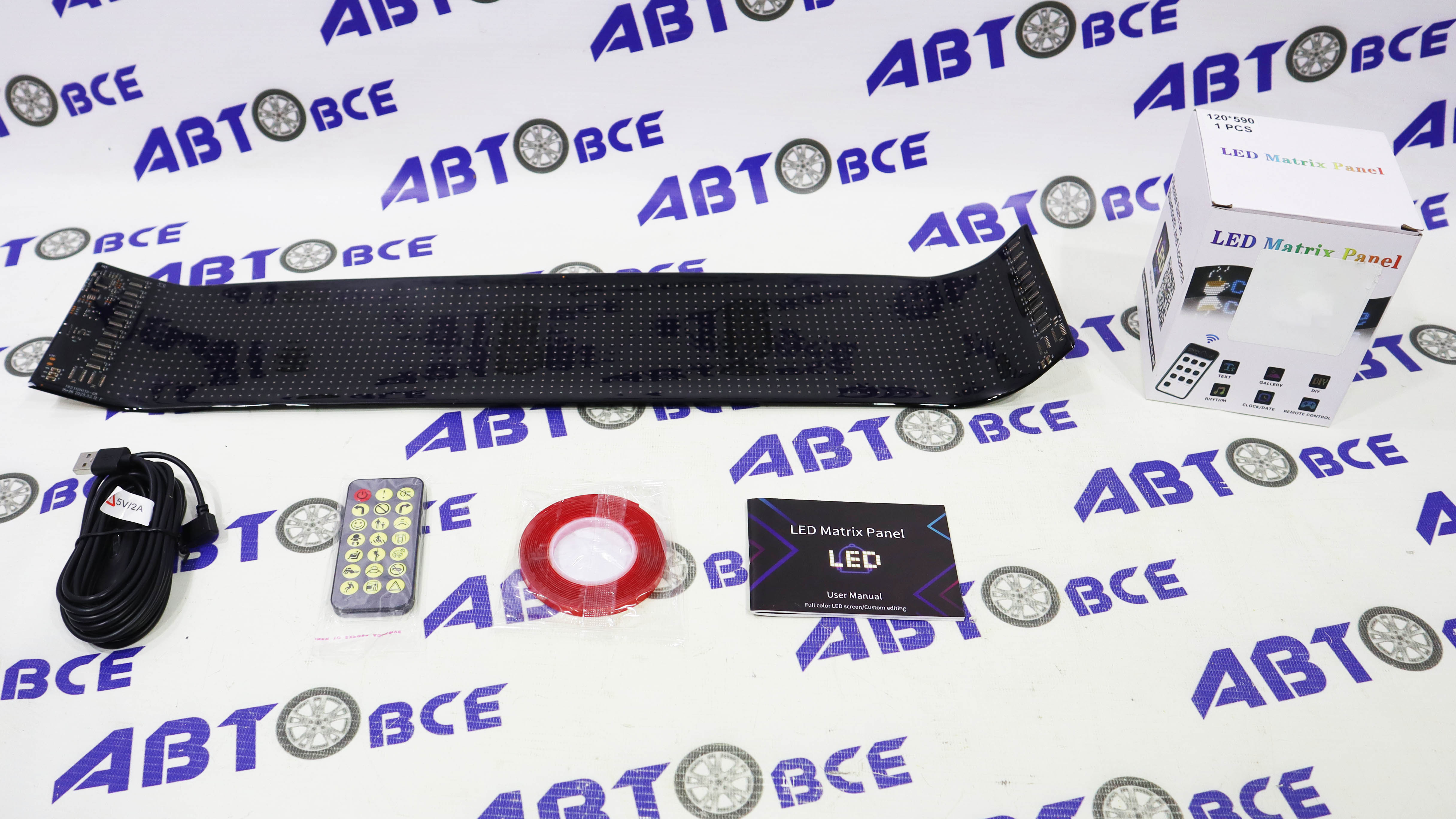 Светодиодная панель 