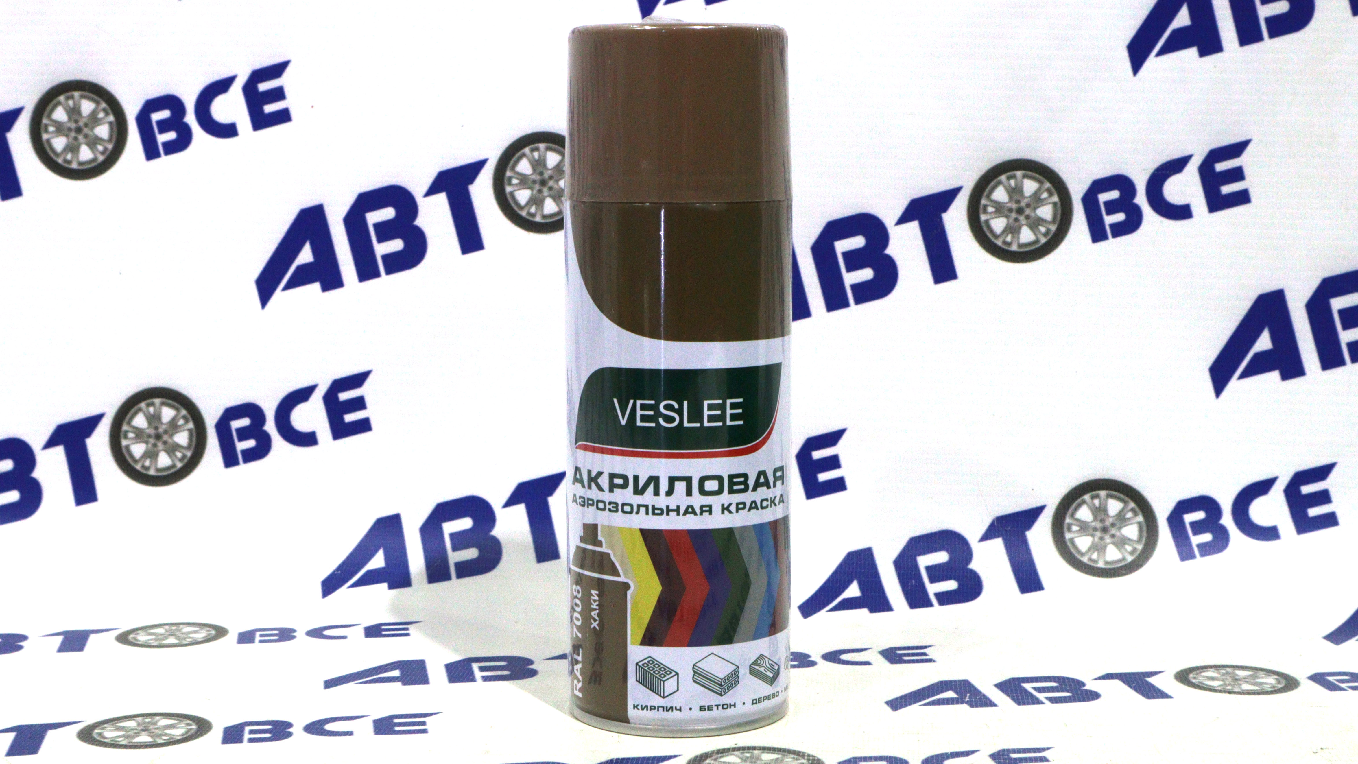 Аэрозоль (краска в баллонах) акриловая Ral-7008 Хаки 270г 520мл VESLEE