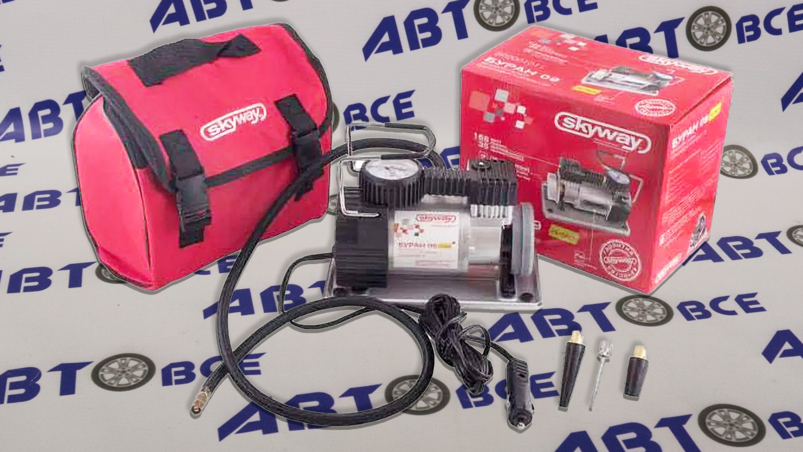 Компрессор Буран-09  металл 35л.10АТМ в сумке SKYWAY