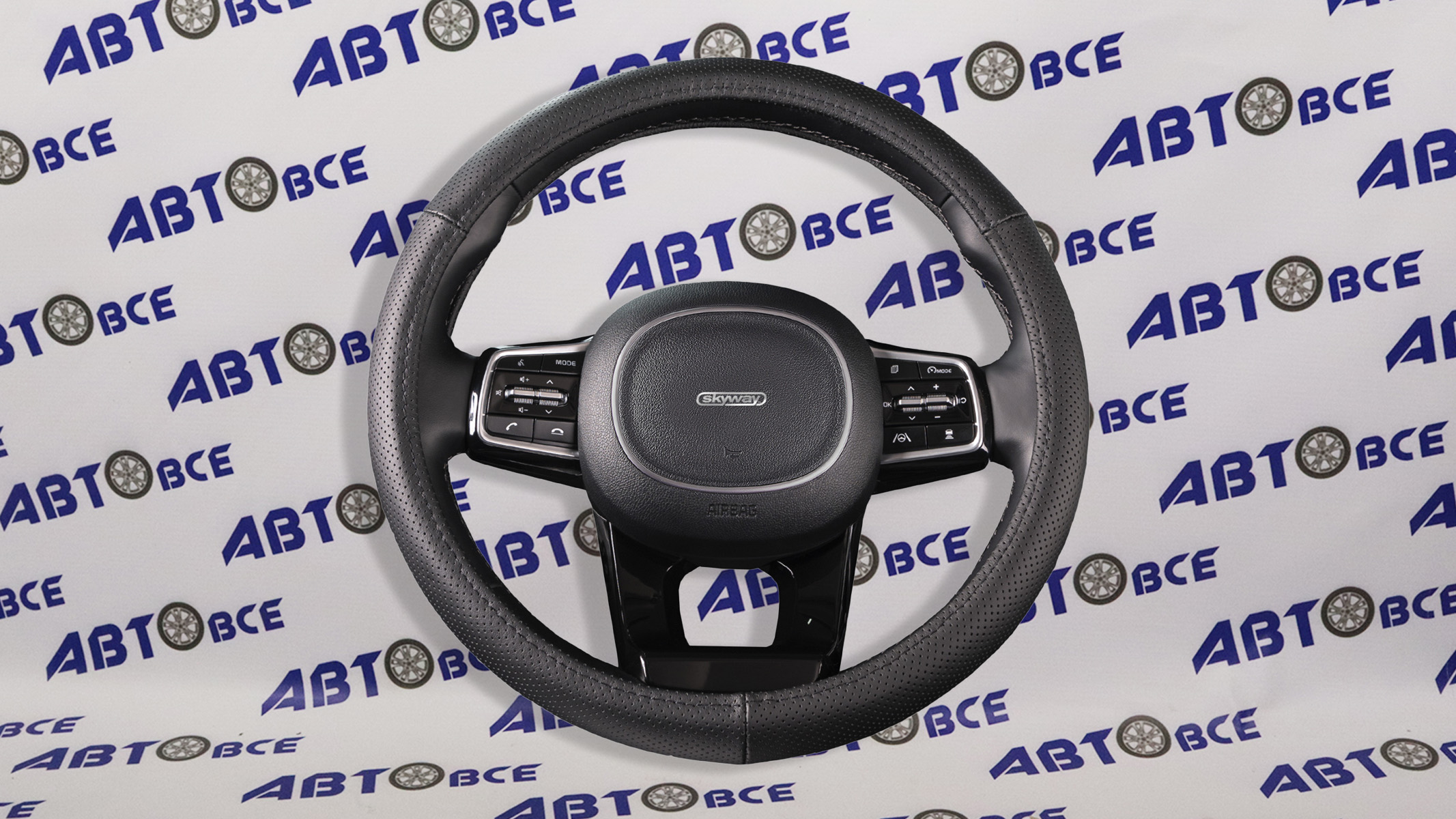 Оплетка на руль кожа натуральная черная M SKYWAY