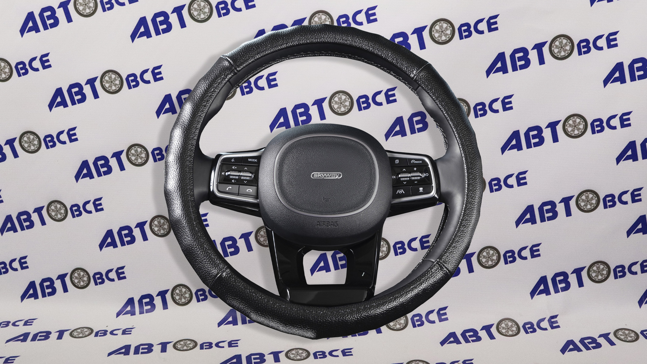 Оплетка на руль кожа натуральная черная M REAL-6 SKYWAY