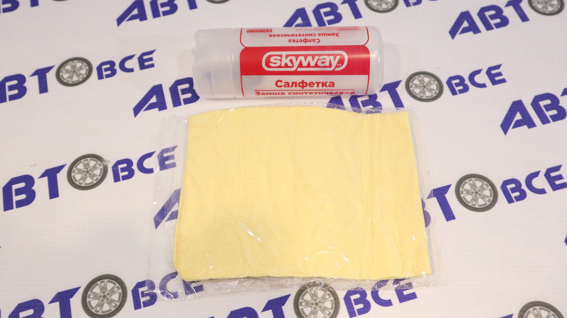 Салфетка влагособирающая в тубе  (43*32см) SKYWAY