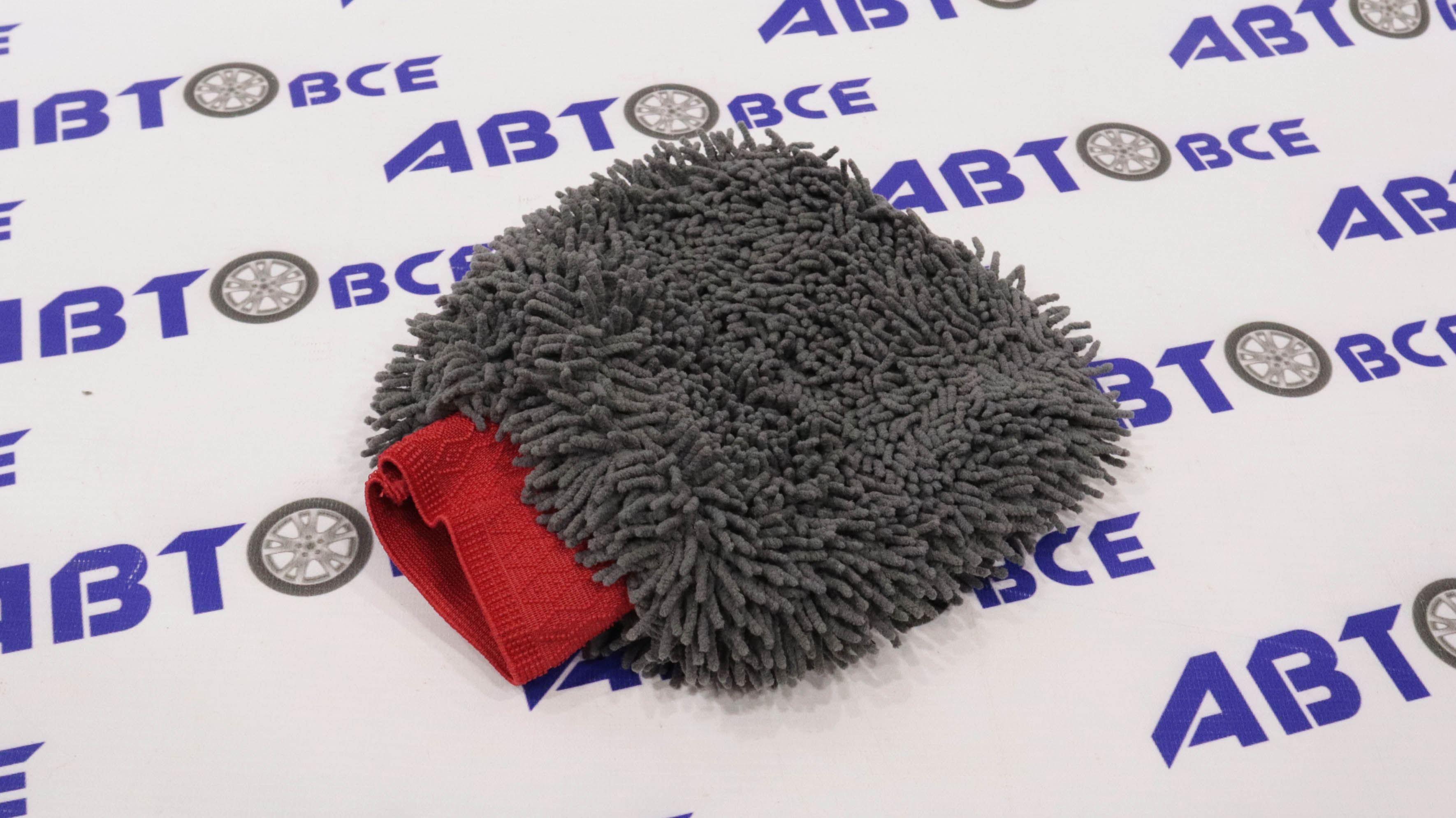 Варежка микрофибра SKYWAY 18*27см шиншилла