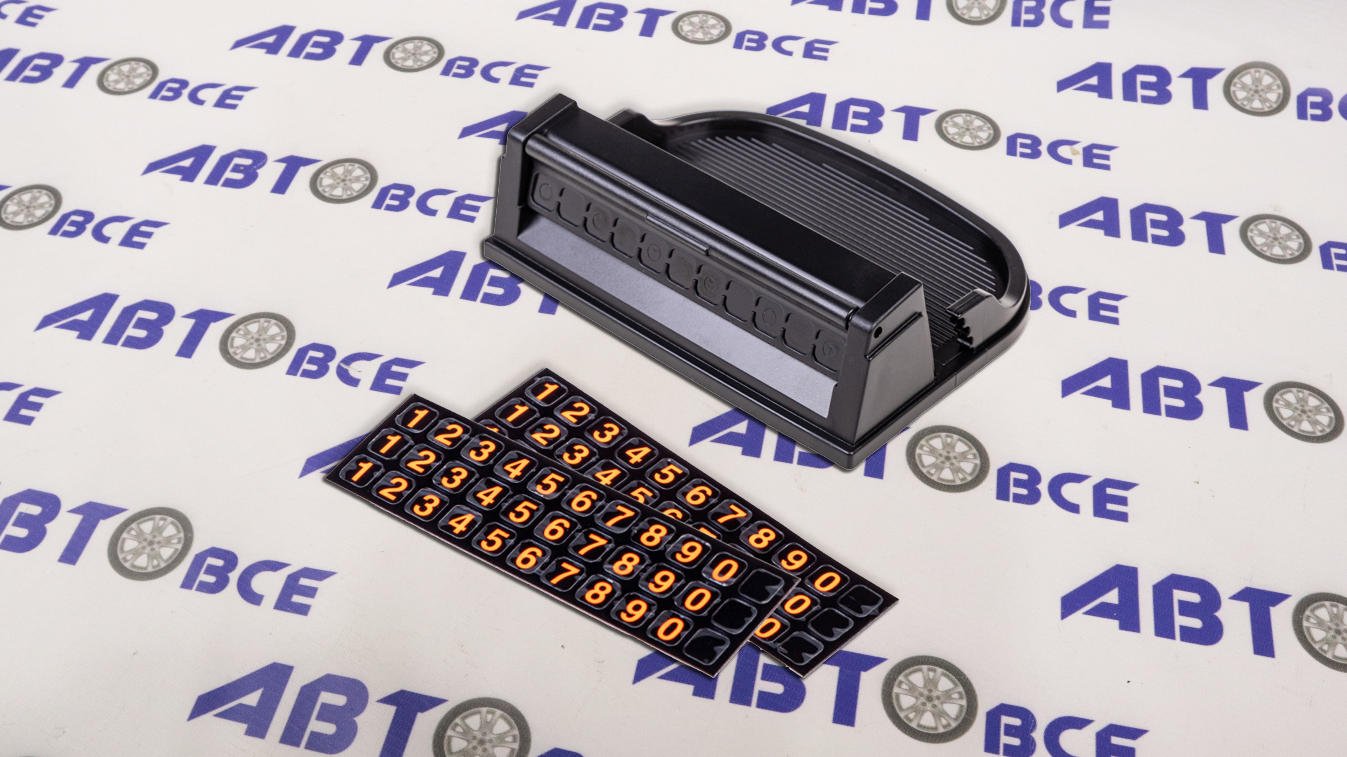 Держатель телефона на панель SKYWAY