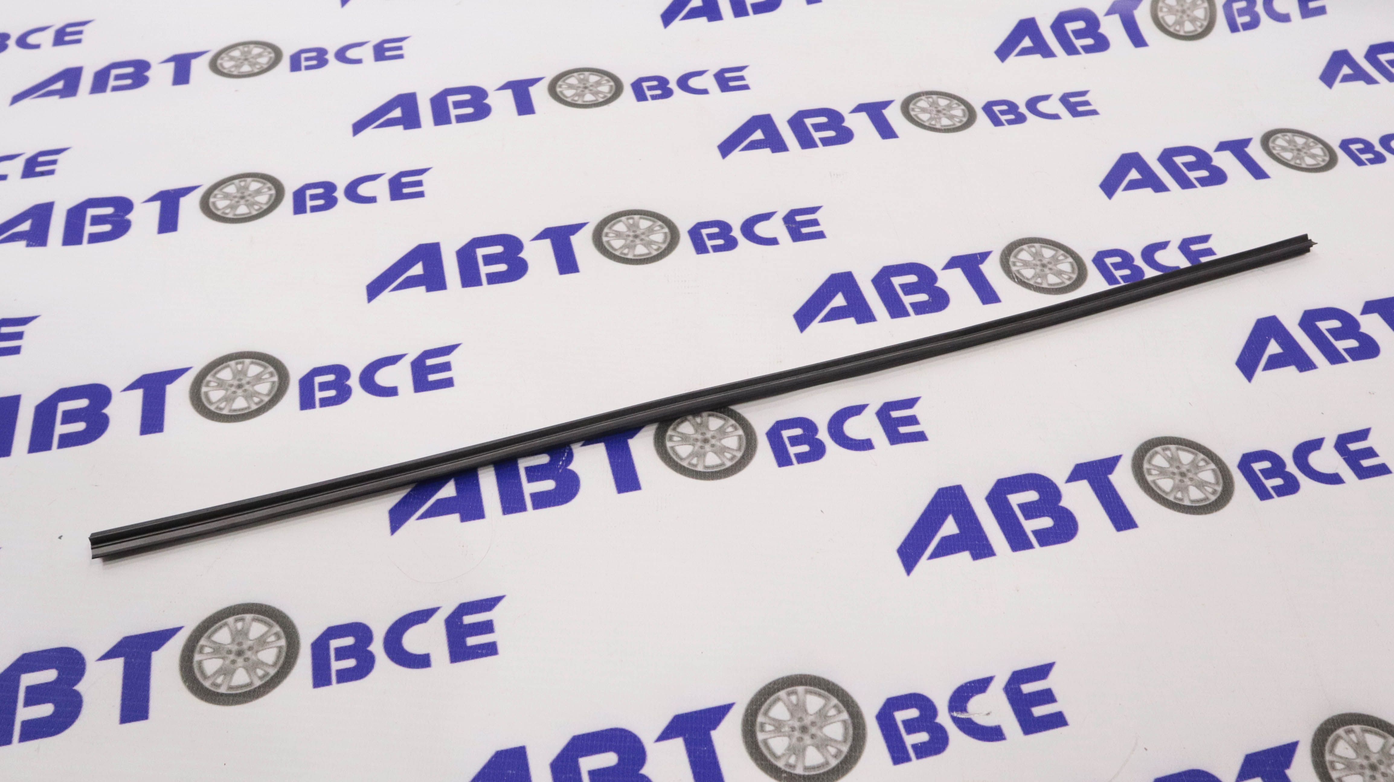 Лента щетки стеклоочистителя 50см/20