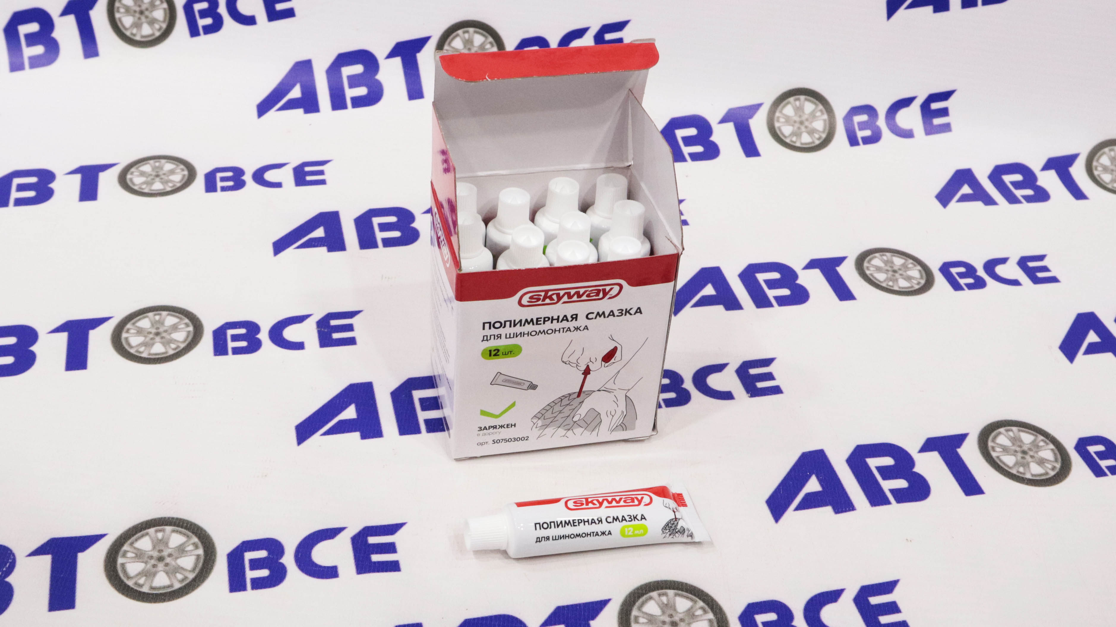 Смазка полимерная для шиномонтажа SKYWAY 12 мл 