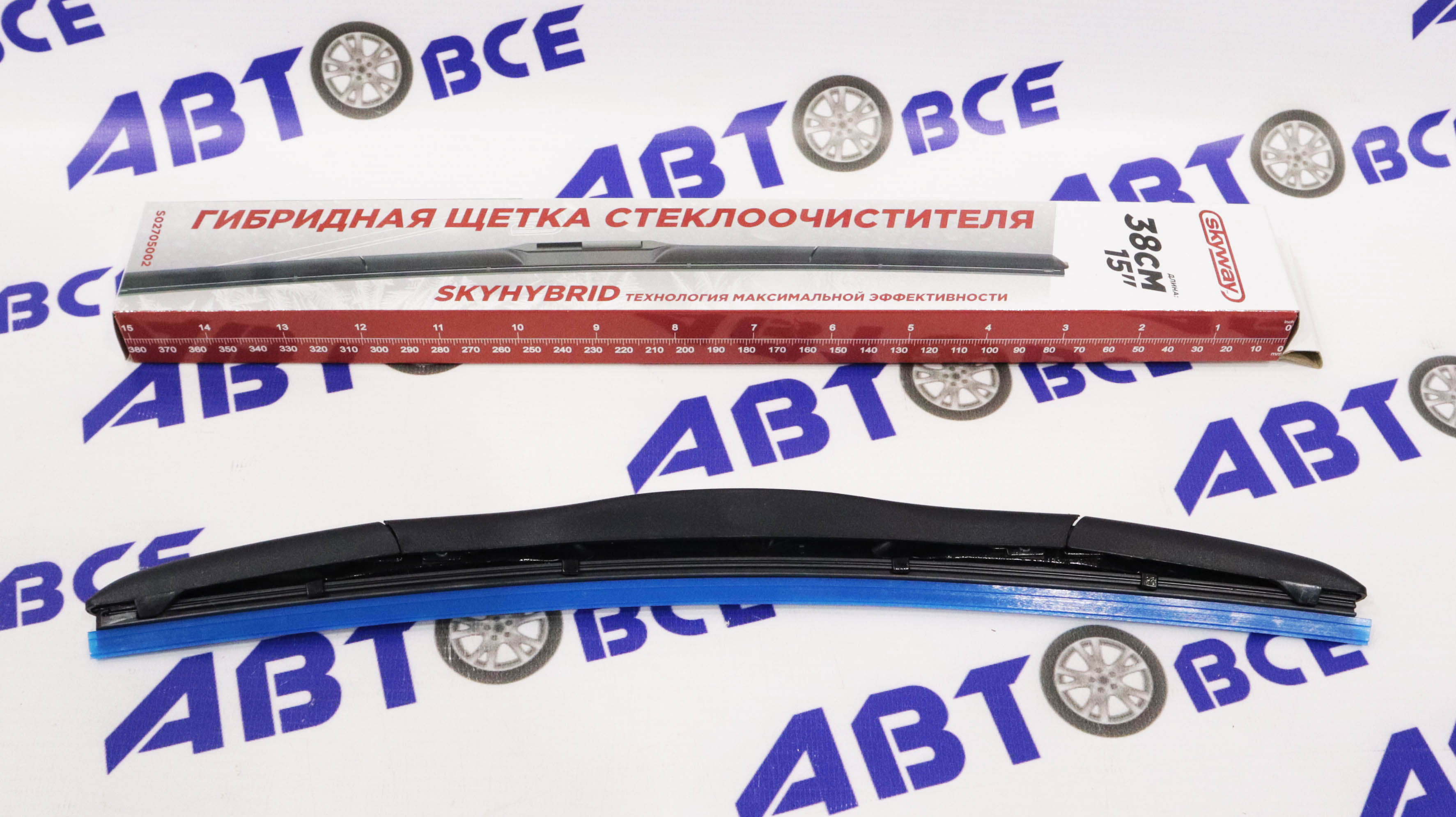Дворник - щетка стеклоочистителя SKYWAY ALL SEASONS - гибридная 