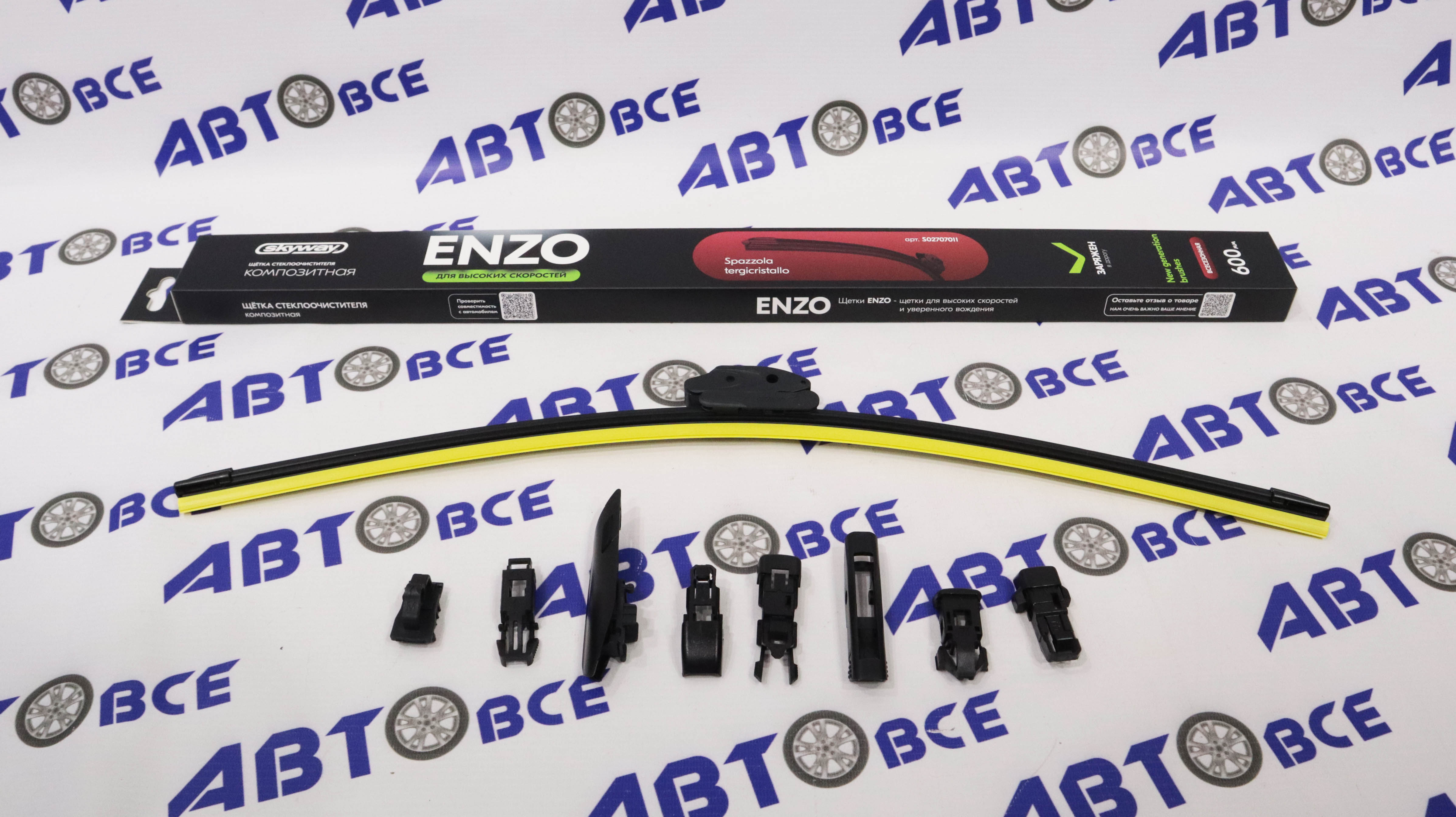 Дворник - щетка стеклоочистителя SKYWAY ENZO - бескаркасная (композитная) 