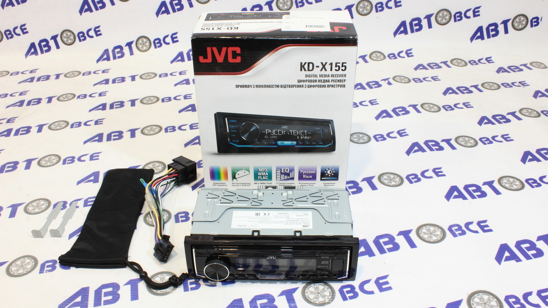 Автомагнитола KD-X155 JVC