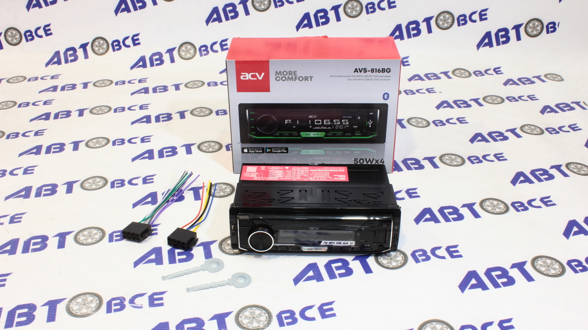 Автомагнитола (магнитофон) 1din зеленая (USB/BT/SD/FM/AUX) AVS-816BG ACV