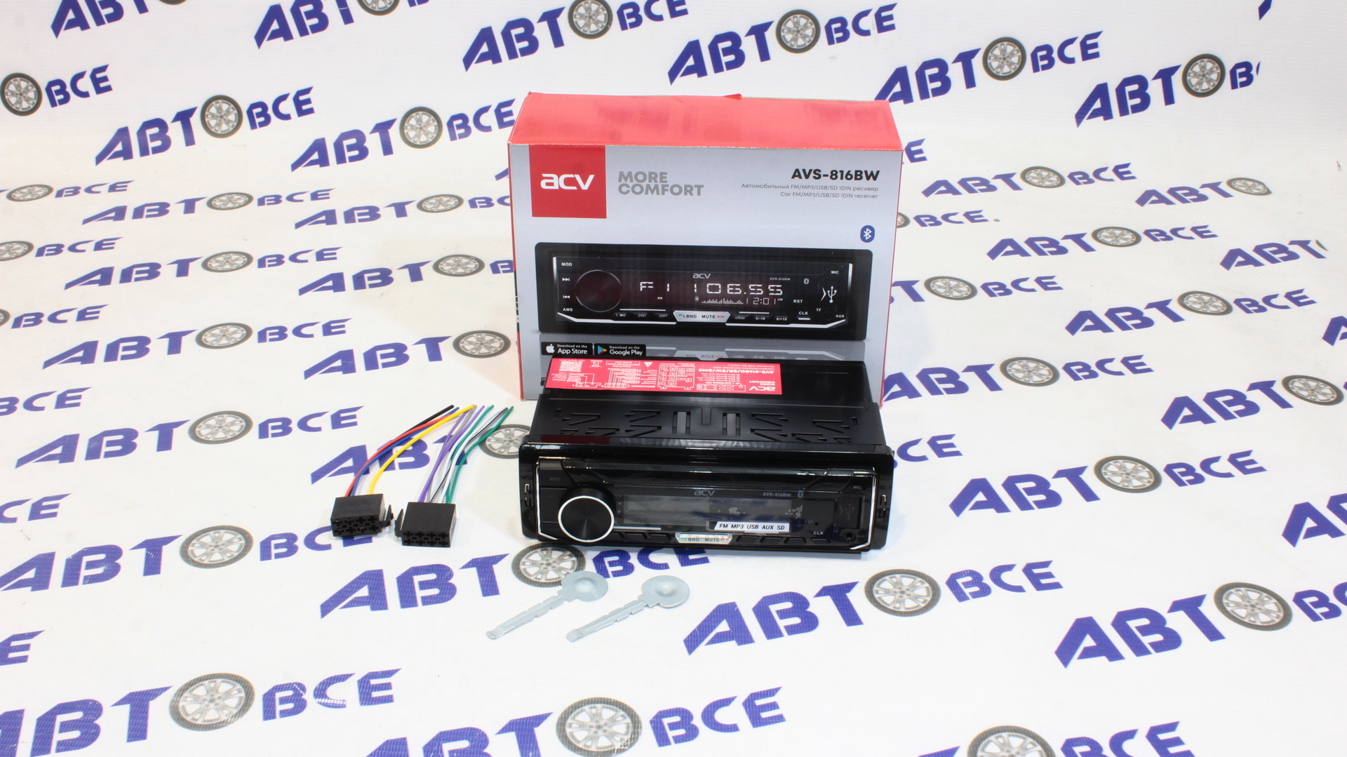 Автомагнитола (магнитофон) 1din белая (USB/BT/SD/FM/AUX) AVS-816BW ACV