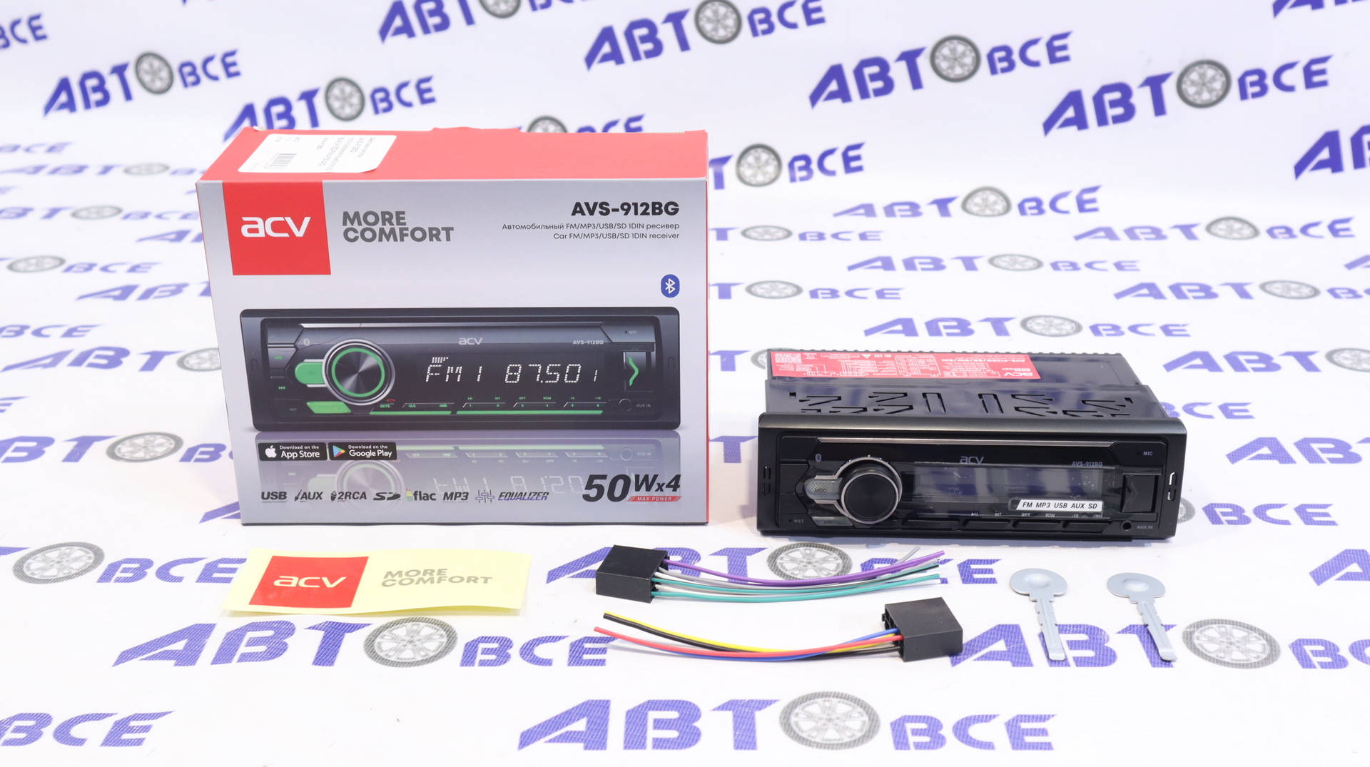 Автомагнитола (магнитофон) 1din зеленая (USB/BT/AUX/SD/FM/4*50) AVS-912BG ACV