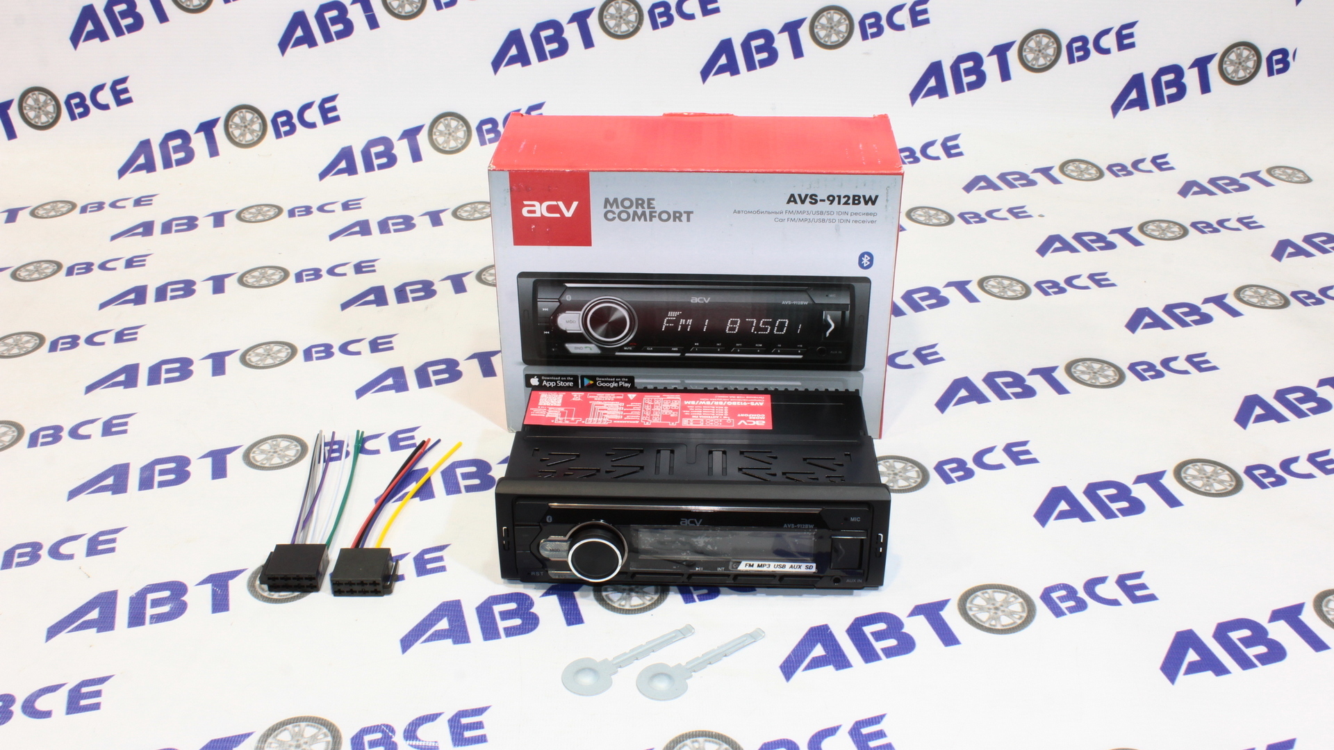 Автомагнитола (магнитофон) 1din белая (USB/BT/SD/FM/AUX) AVS-912BW ACV