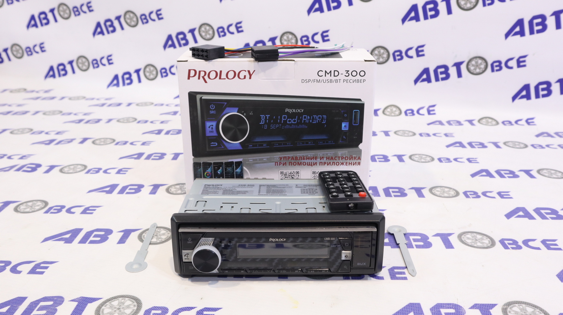 Автомагнитола CMD-300 с DSP процессором FM/USB/BT PROLOGY
