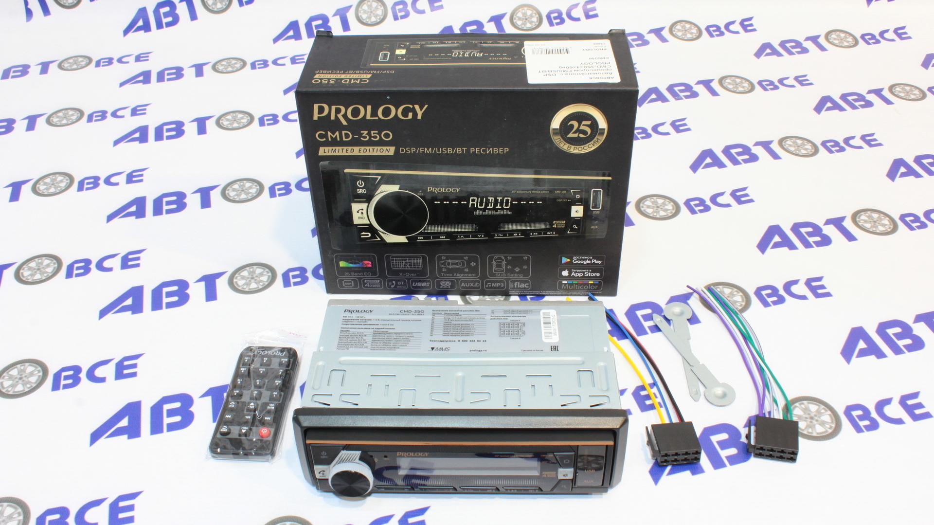 Автомагнитола с DSP процессором FM/USB/BT CMD-350 (4x60м) PROLOGY