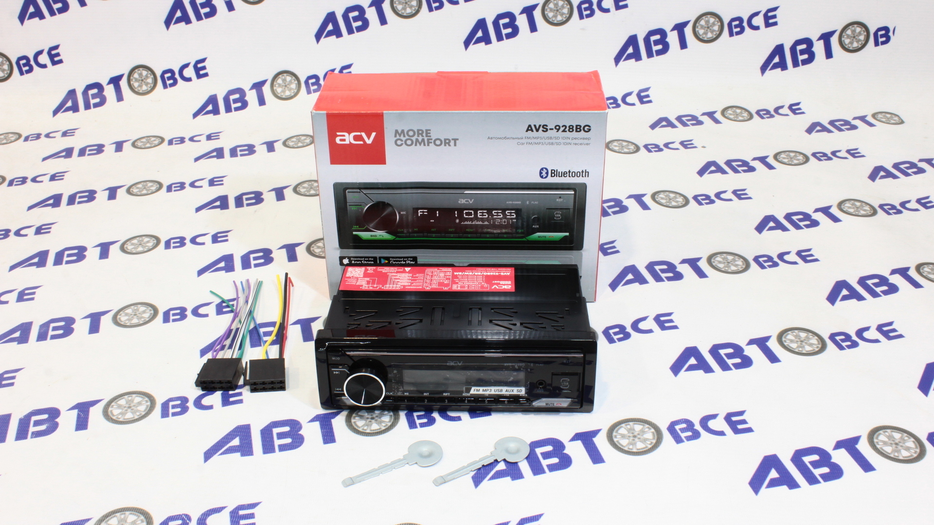 Автомагнитола (магнитофон) 1din зеленая (USB/BT/SD/FM/AUX) AVS-928BG ACV