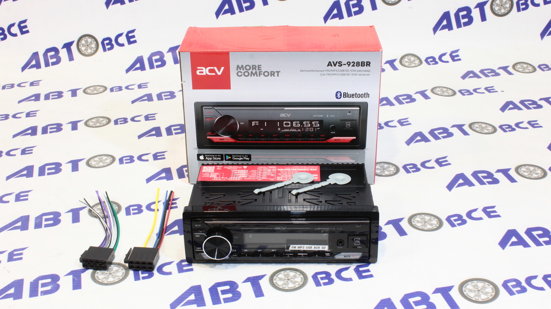 Автомагнитола (магнитофон) 1din красная (USB/BT/SD/FM/AUX) AVS-928BR ACV