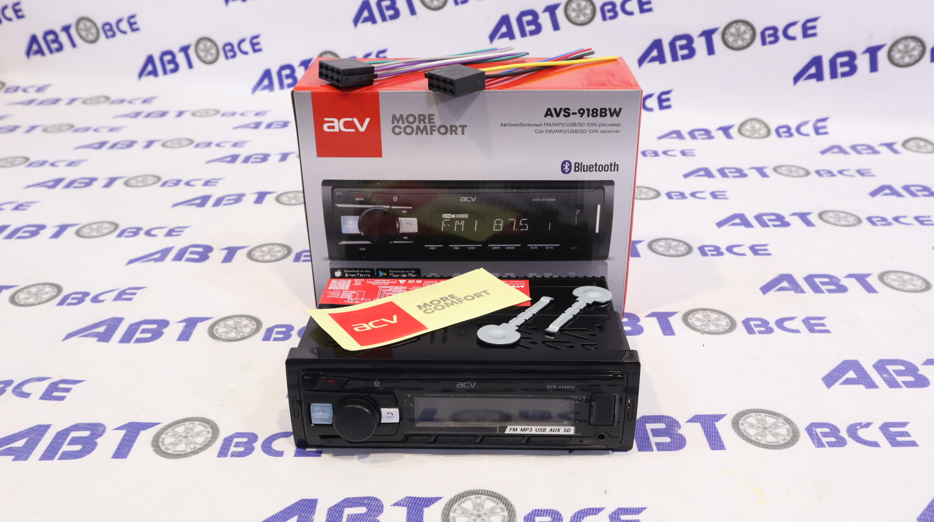 Автомагнитола (магнитофон) 1din белая (USB/BT/SD/FM/AUX) AVS-918BW ACV