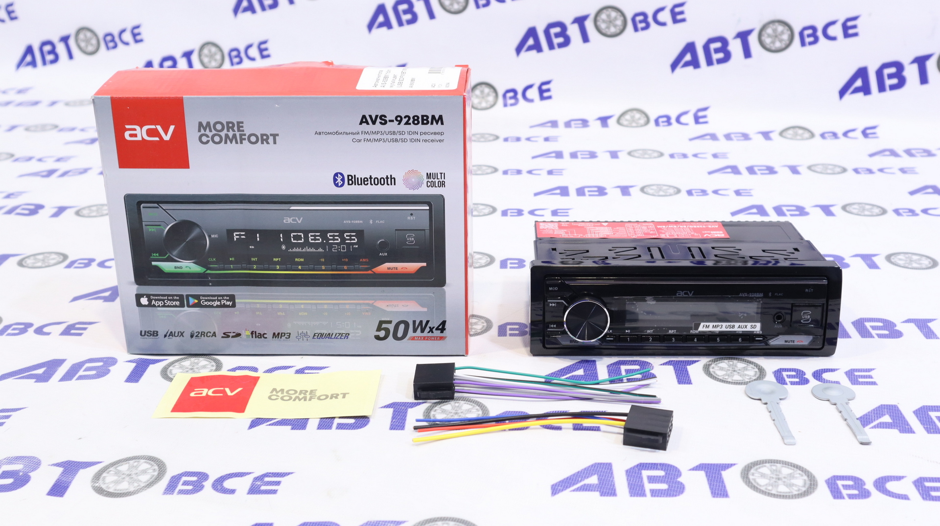 Автомагнитола (магнитофон) 1din мультицвет (USB/BT/SD/FM/AUX/MP3) AVS-928BM ACV