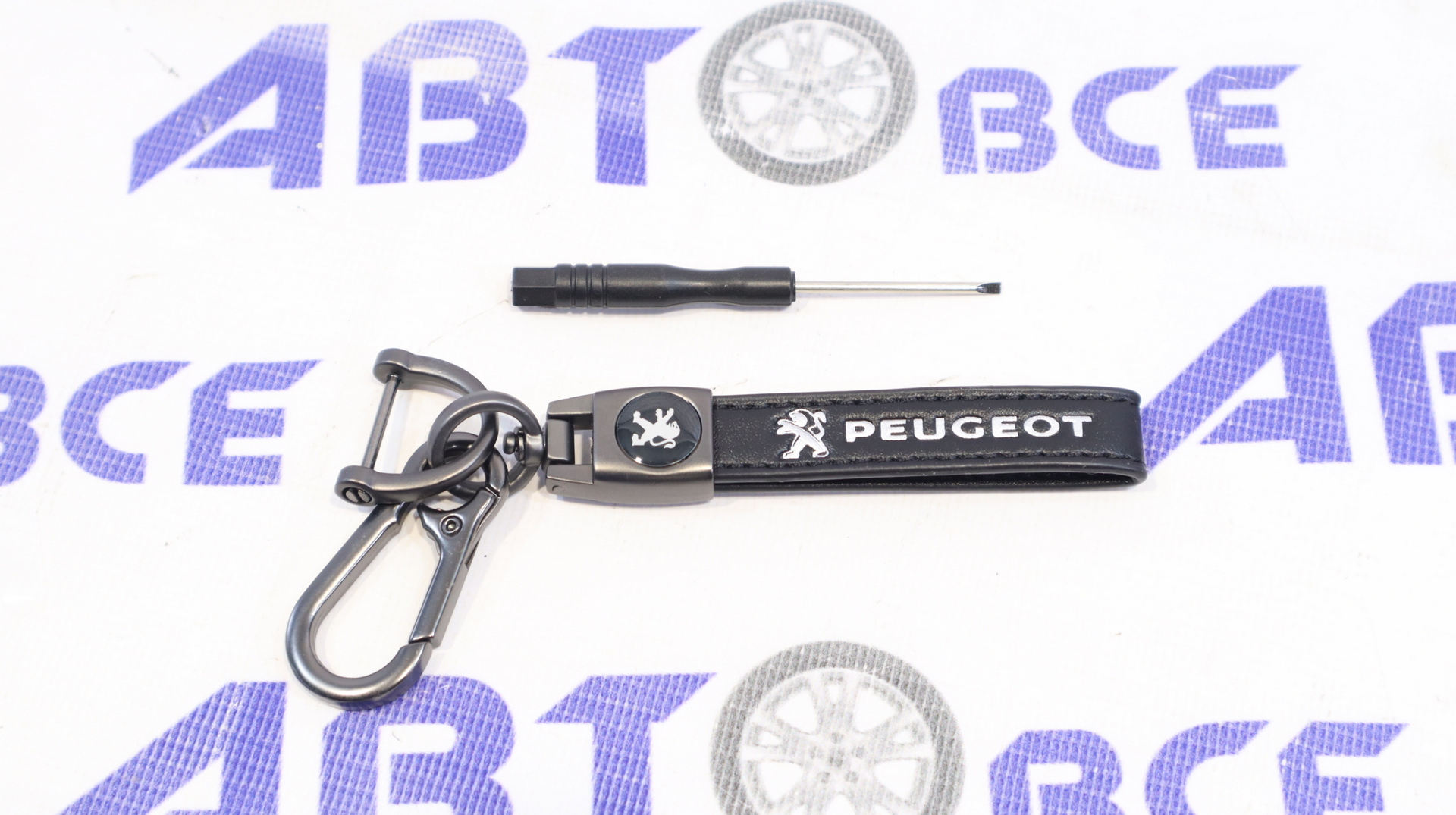 Брелок (косичка) с орнаментом PEUGEOT  