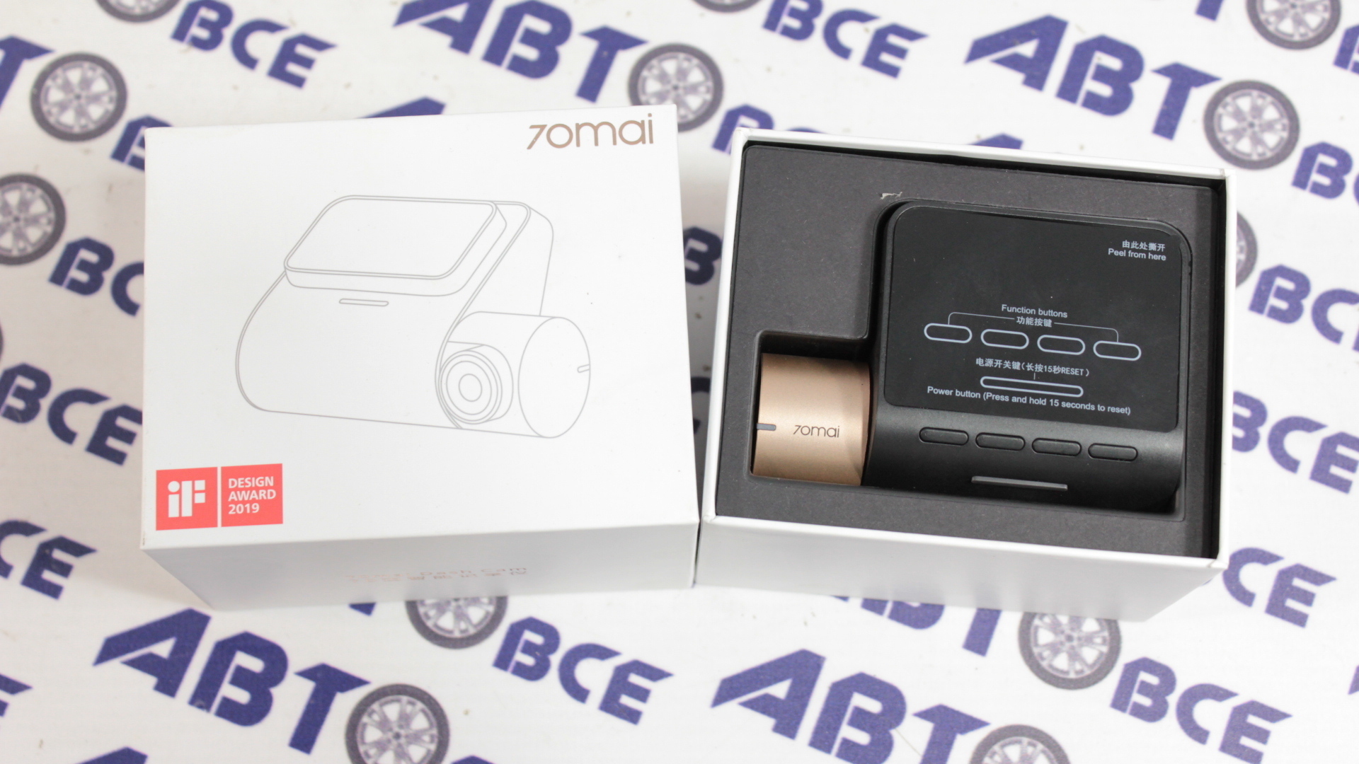 Видеорегистратор 70mai Dash Cam 1S XIAOMI